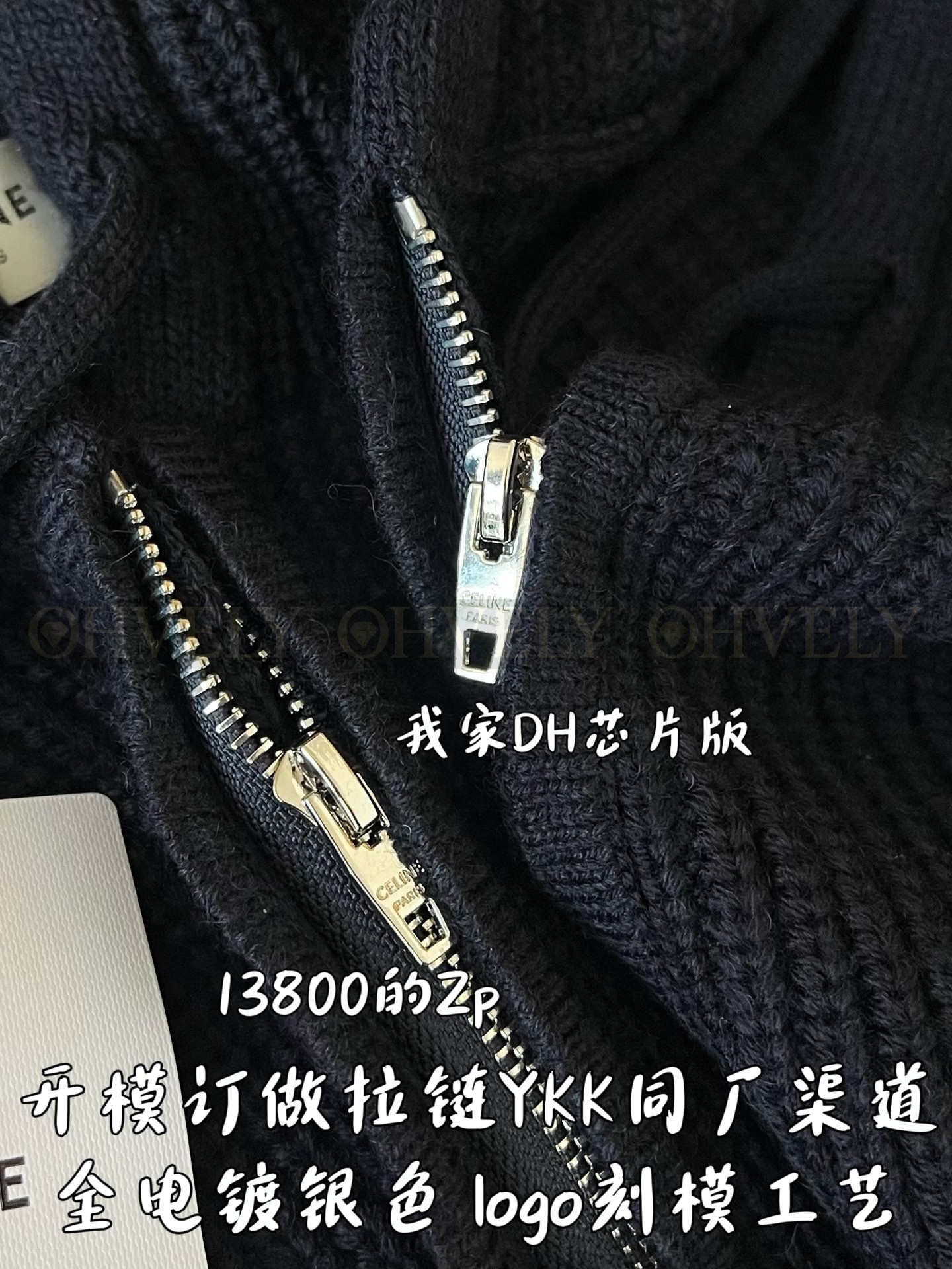 【 ZP 】CELINE 아우터 (매장가 276만원) 상품 썸네일