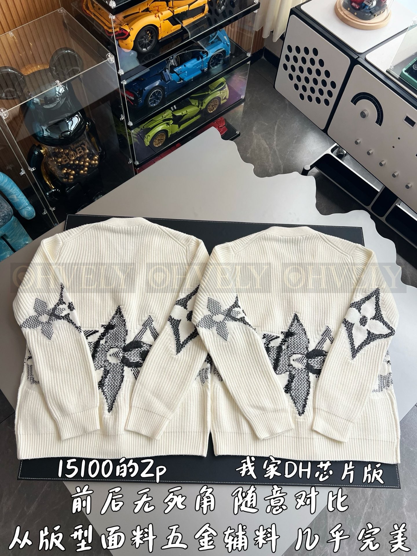 【 ZP 】LOUIS VUITTON 니트 스웨터 (매장가 302만원) 상품 썸네일