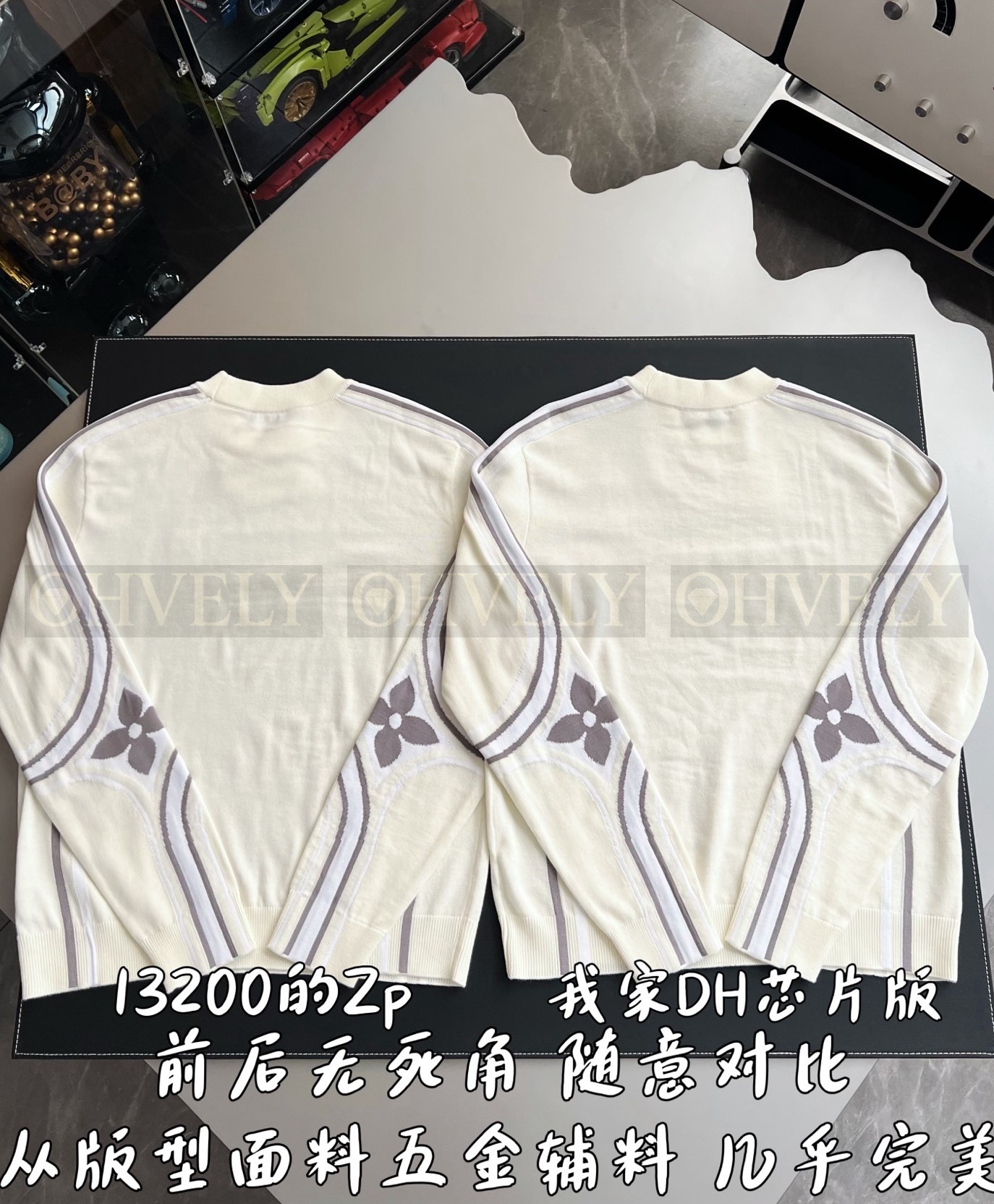 【 ZP 】LOUIS VUITTON 맨투맨 (매장가 264만원) 상품 썸네일