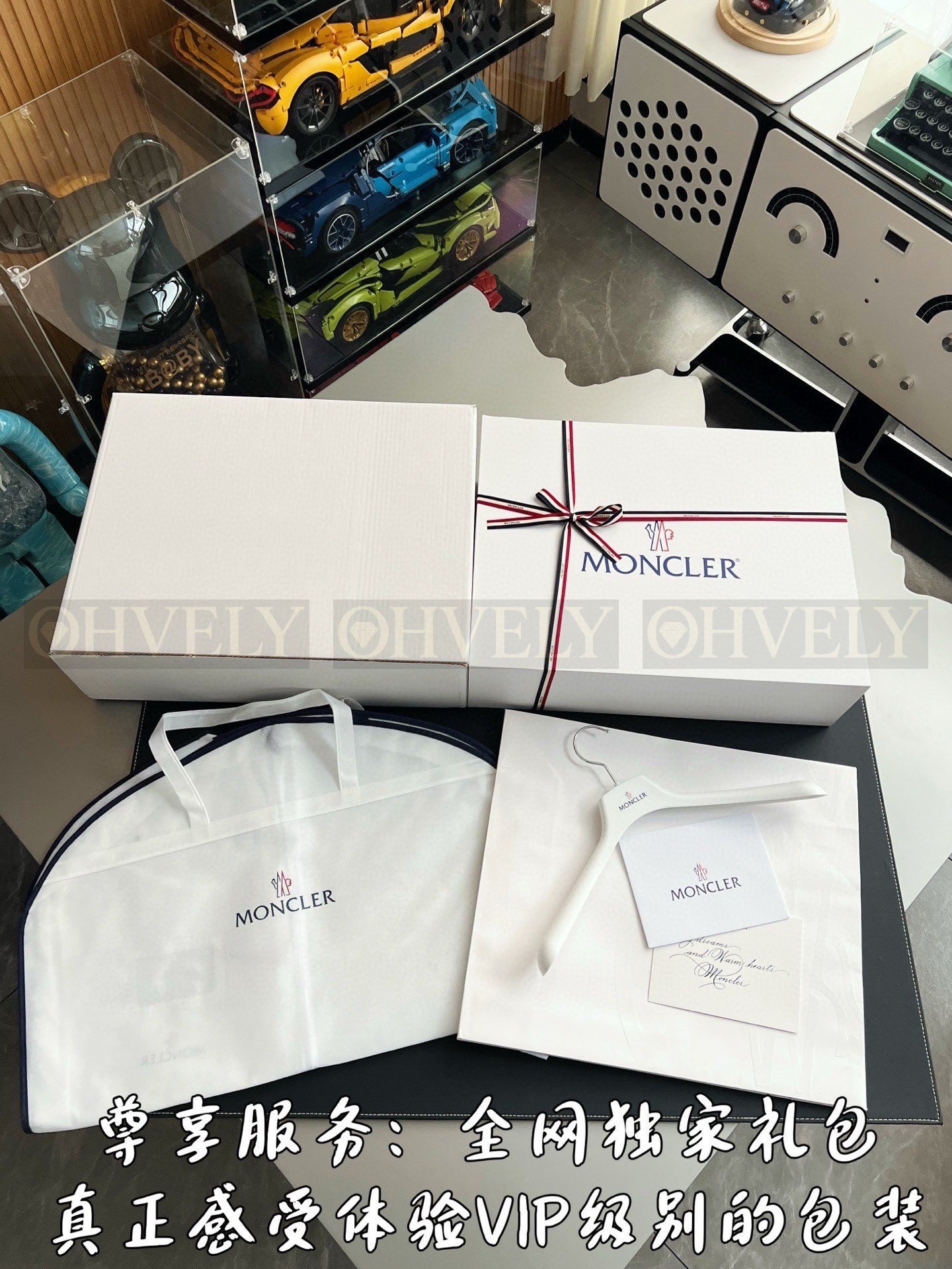 【 ZP 】MONCLER 아우터 (매장가 194만원) 상품 썸네일