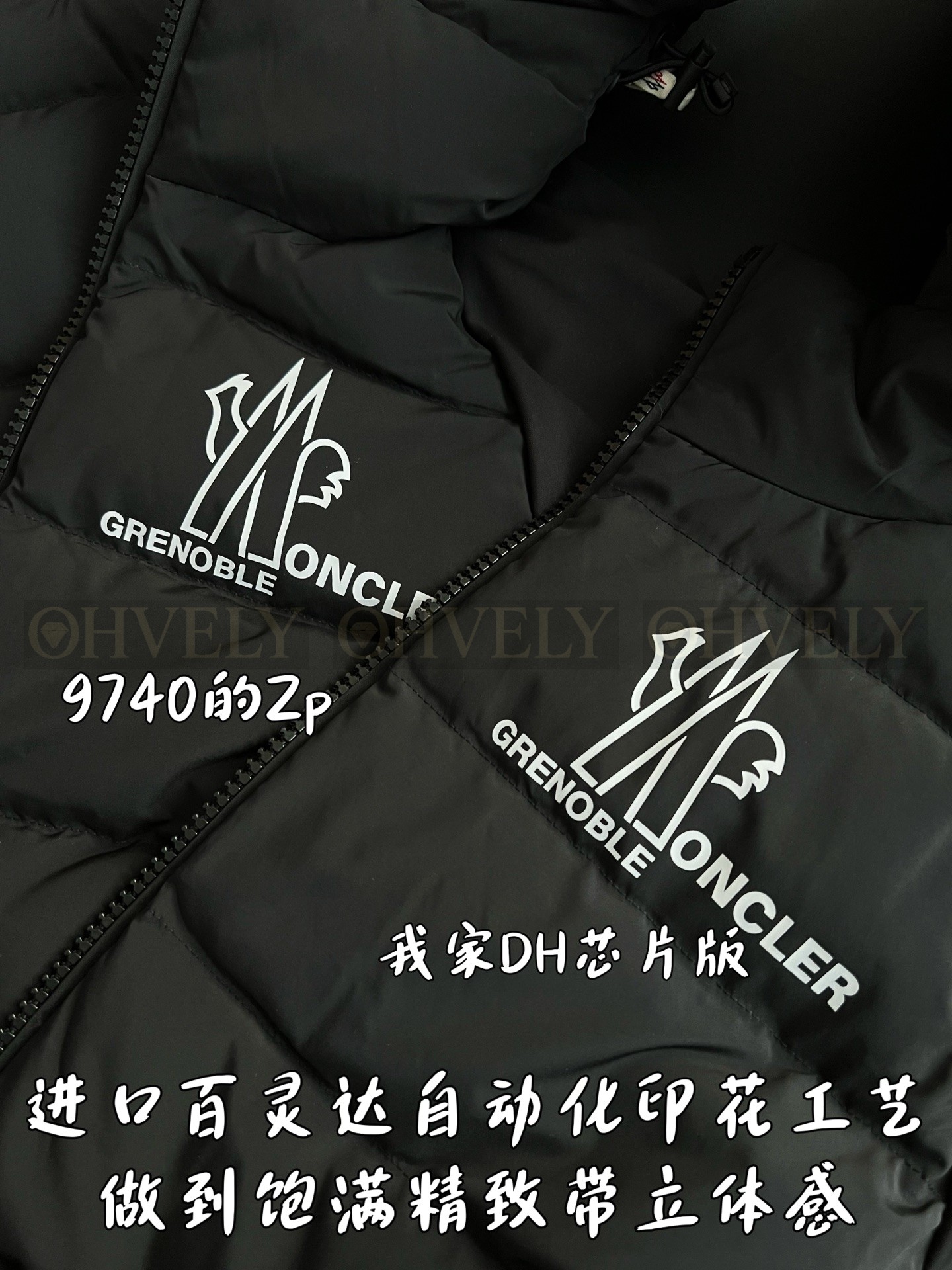 【 ZP 】MONCLER 아우터 (매장가 194만원) 상품 썸네일