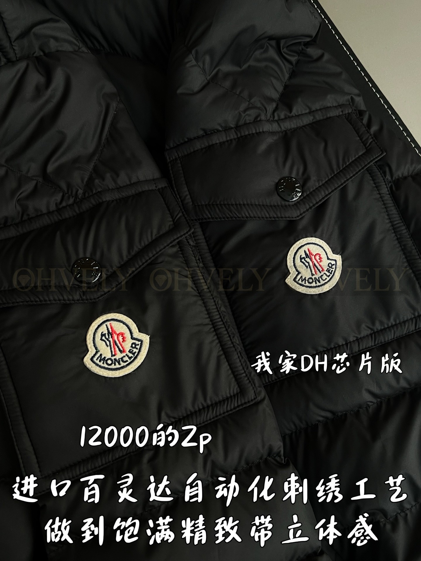 【 ZP 】MONCLER 패딩 (매장가 240만원) 상품 썸네일