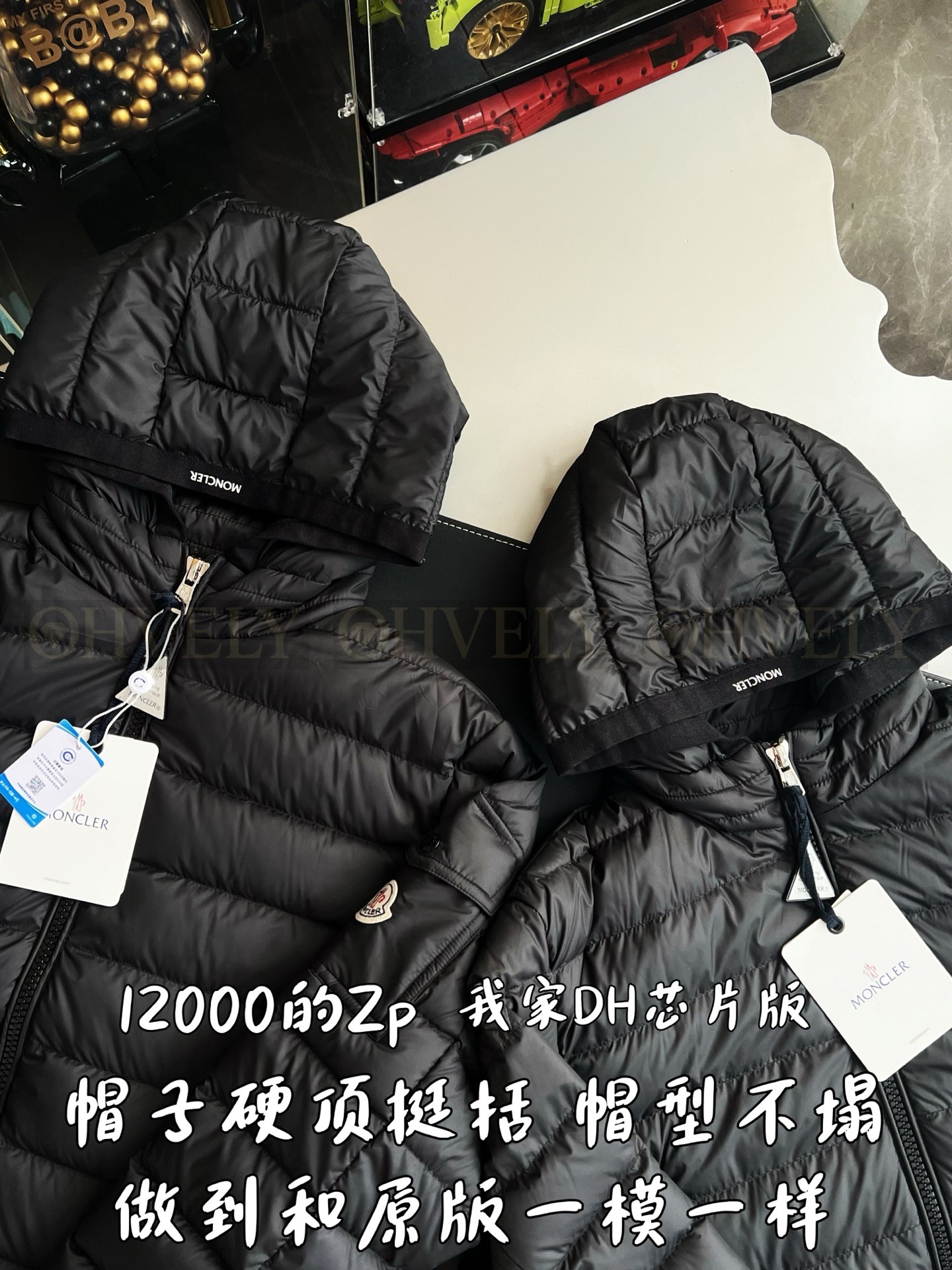 【 ZP 】MONCLER 패딩 (매장가 240만원) 상품 썸네일