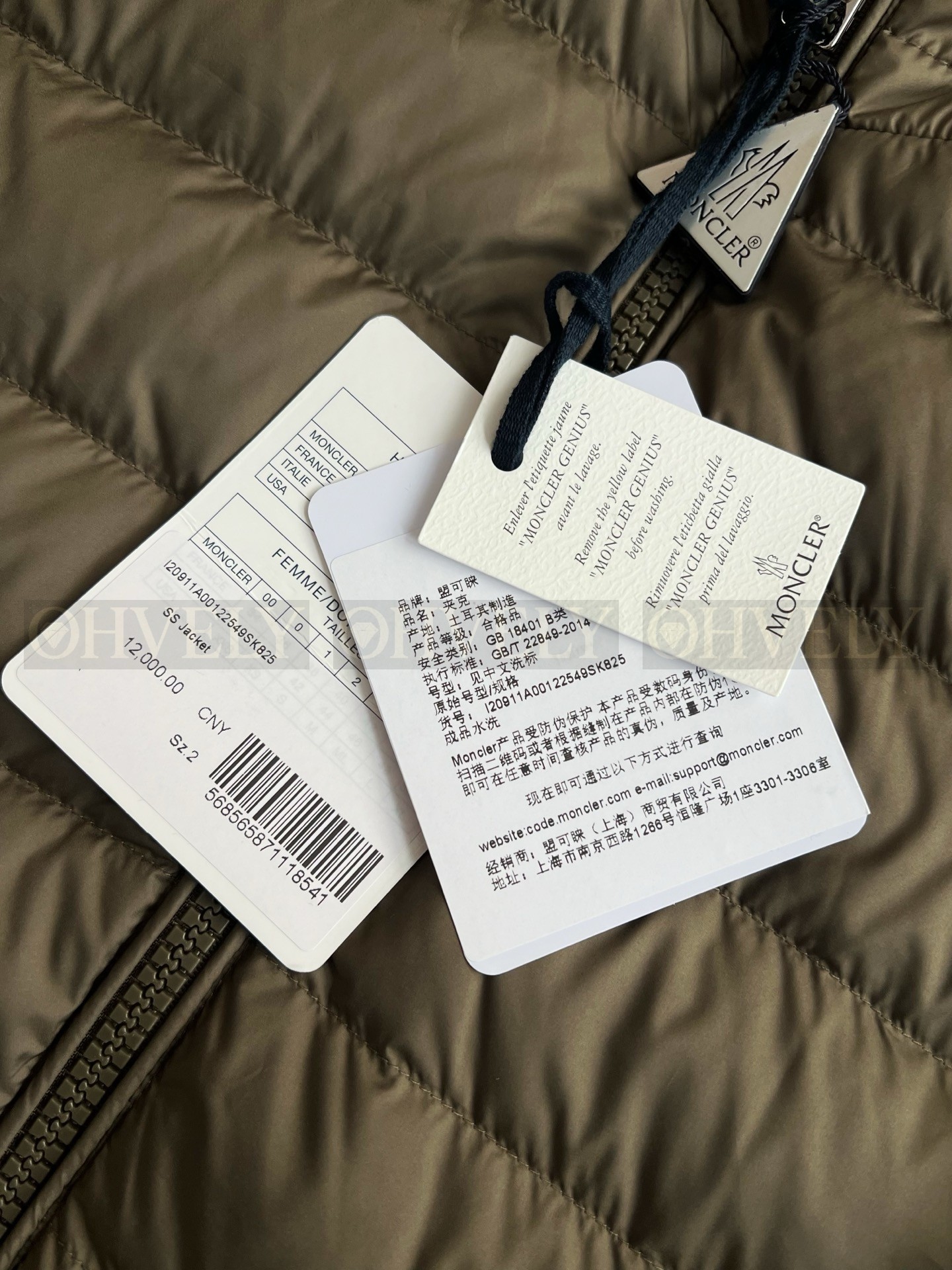 【 ZP 】MONCLER 패딩 (매장가 240만원) 상품 썸네일