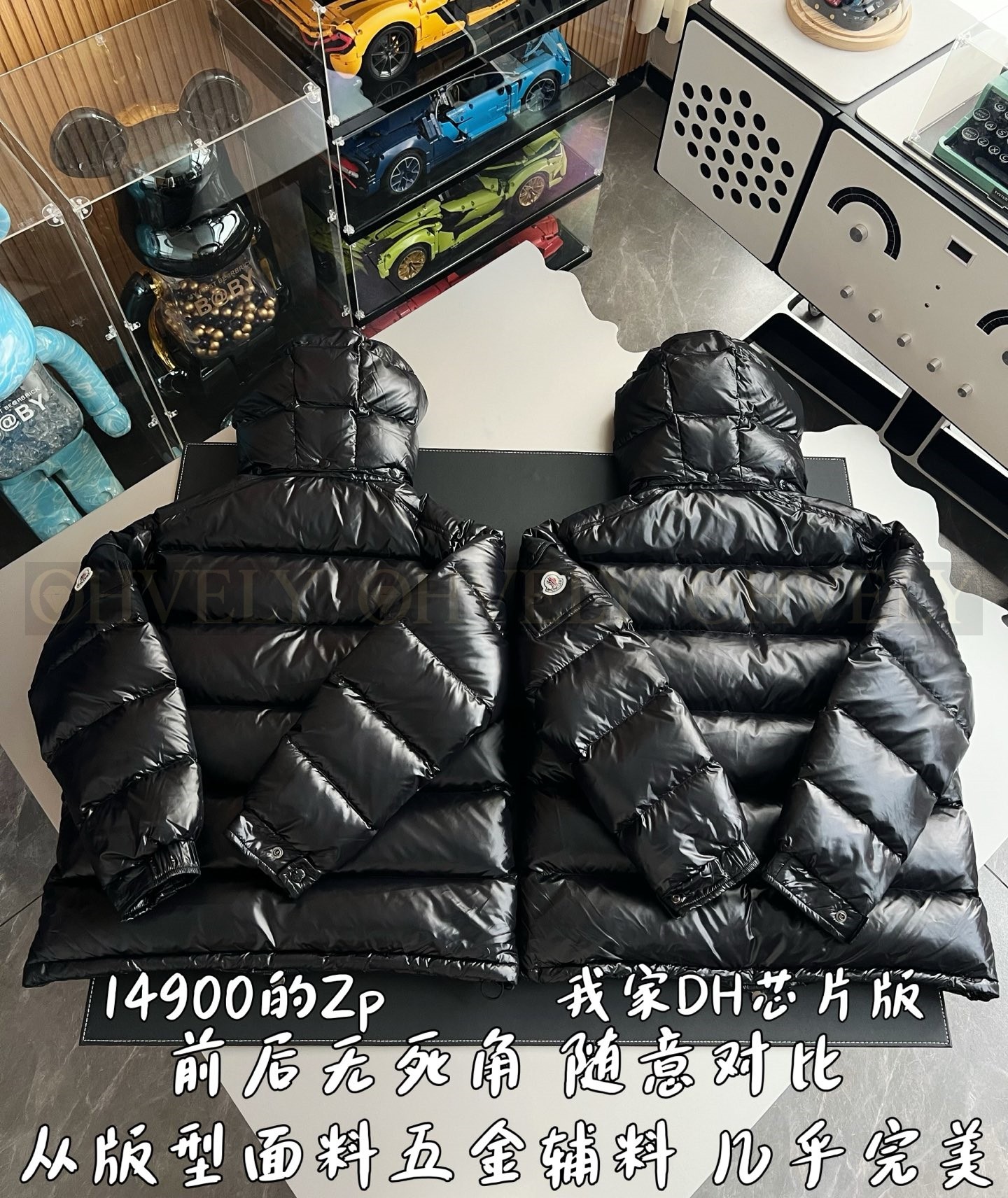 【 ZP 】MONCLER 패딩 (매장가 298만원) 상품 썸네일