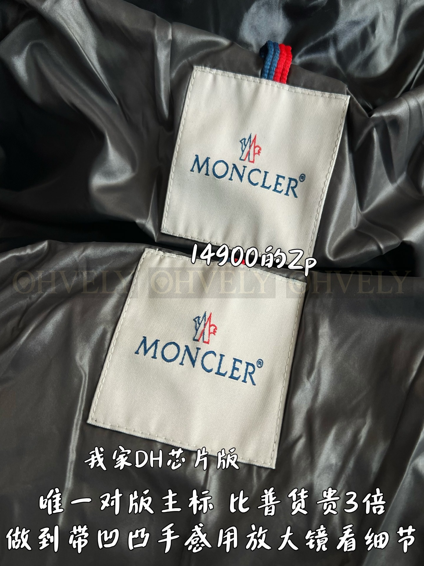 【 ZP 】MONCLER 패딩 (매장가 298만원) 상품 썸네일