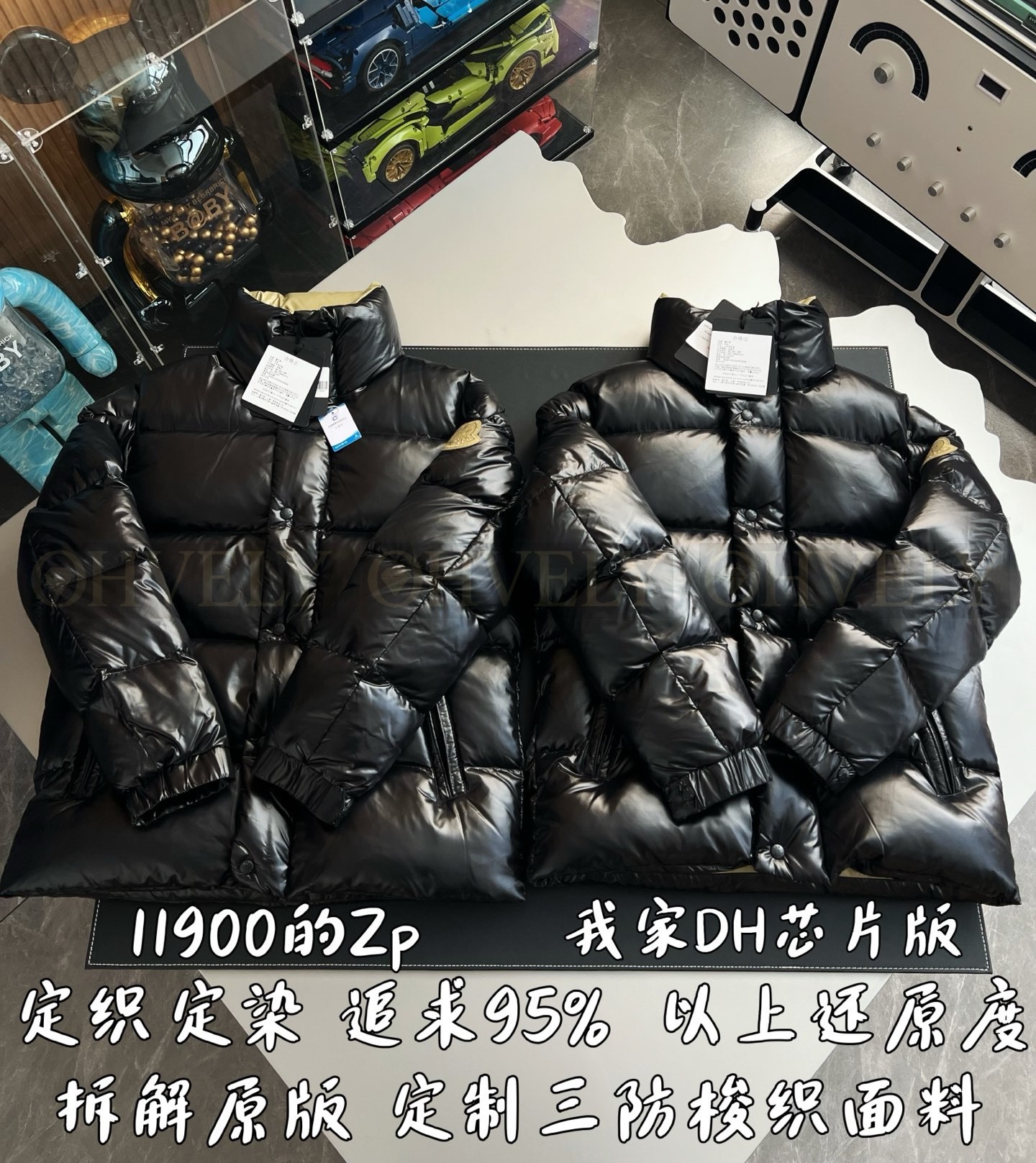 【 ZP 】MONCLER 패딩 (매장가 238만원) 상품 썸네일