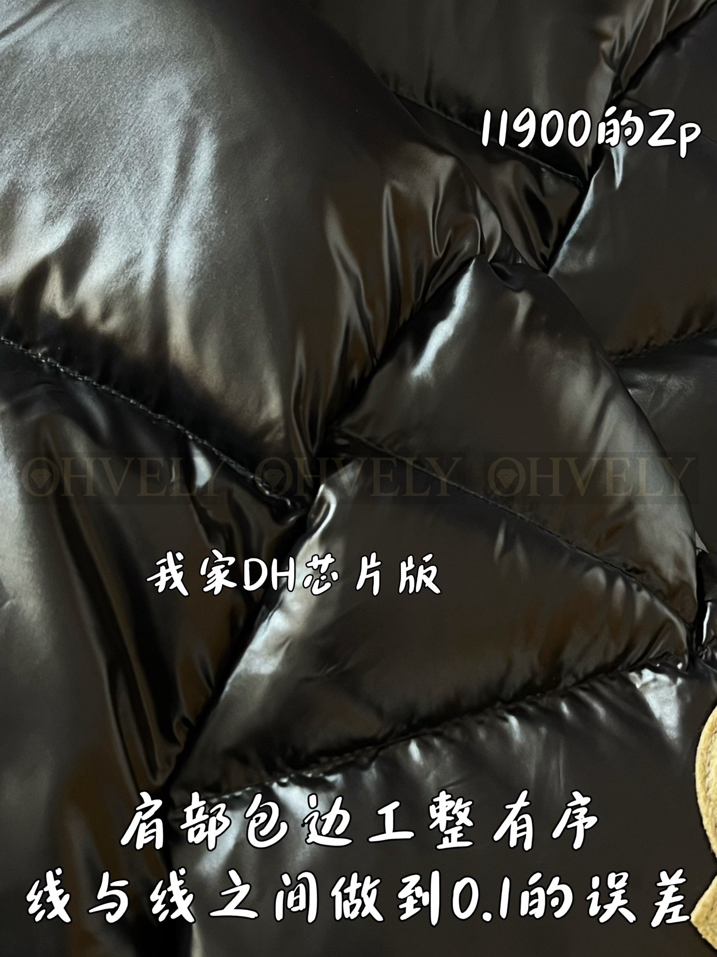【 ZP 】MONCLER 패딩 (매장가 238만원) 상품 썸네일
