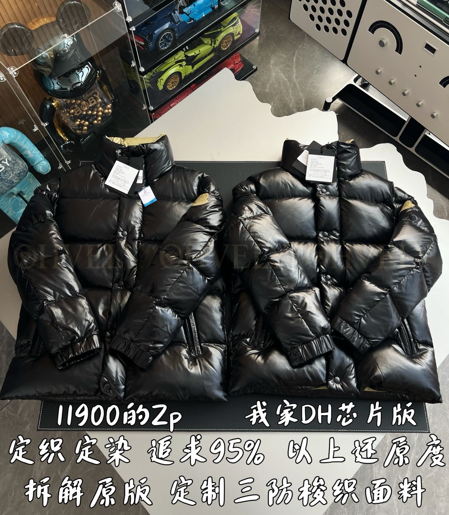 【 ZP 】MONCLER 패딩 (매장가 238만원) 상품 썸네일