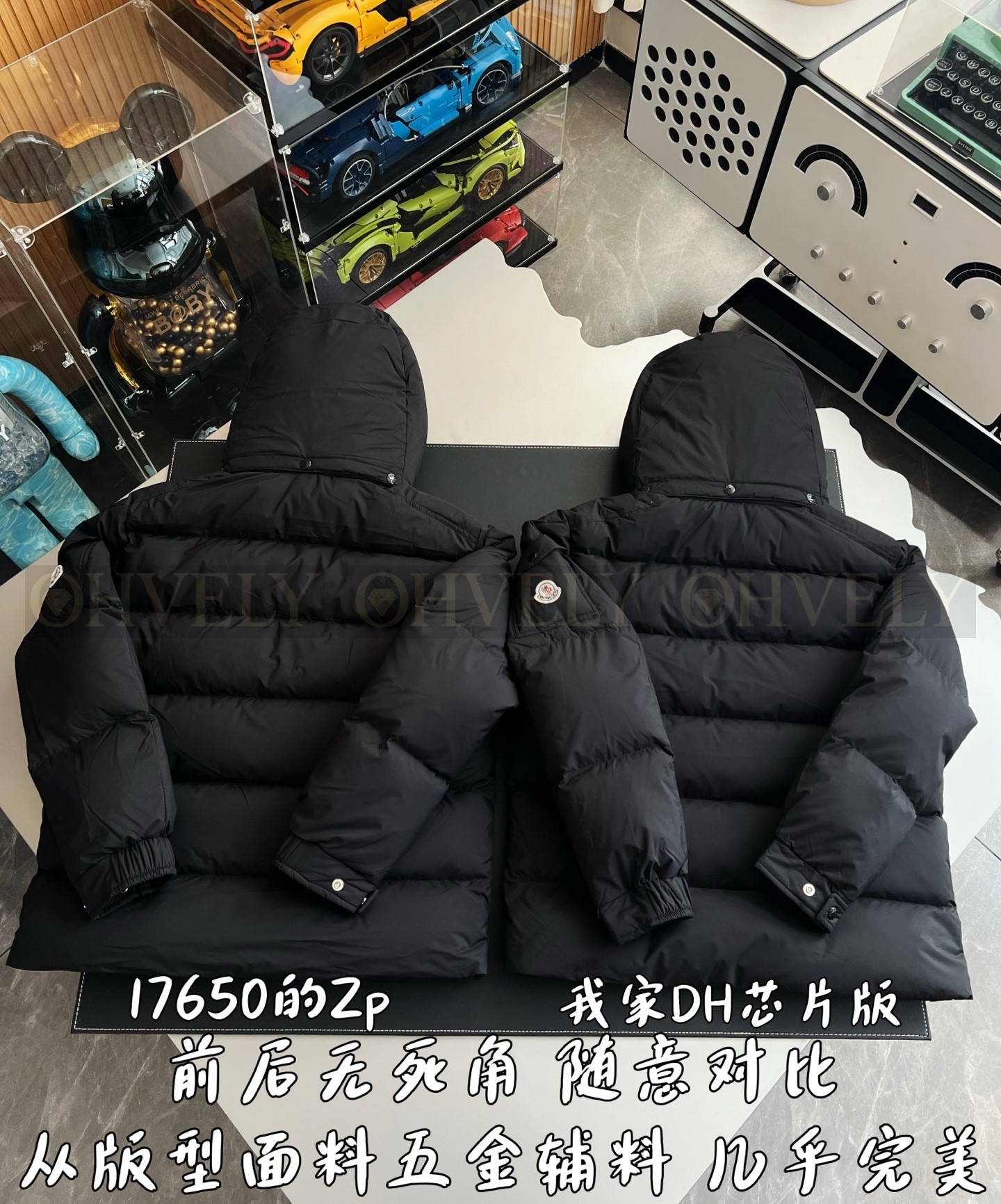 【 ZP 】MONCLER 패딩 (매장가 353만원) 상품 썸네일
