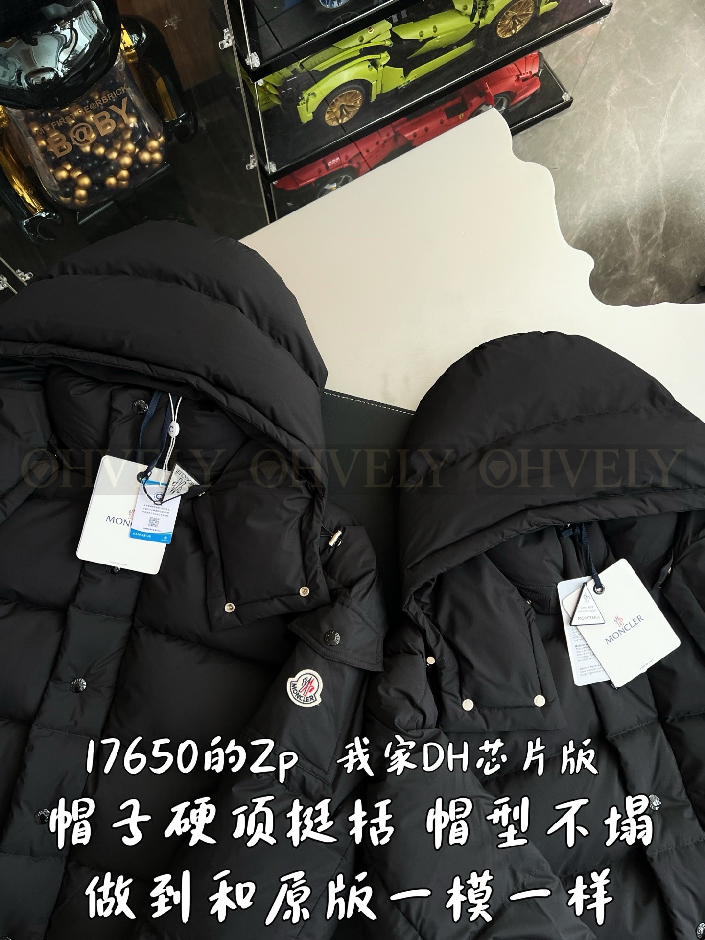 【 ZP 】MONCLER 패딩 (매장가 353만원) 상품 썸네일