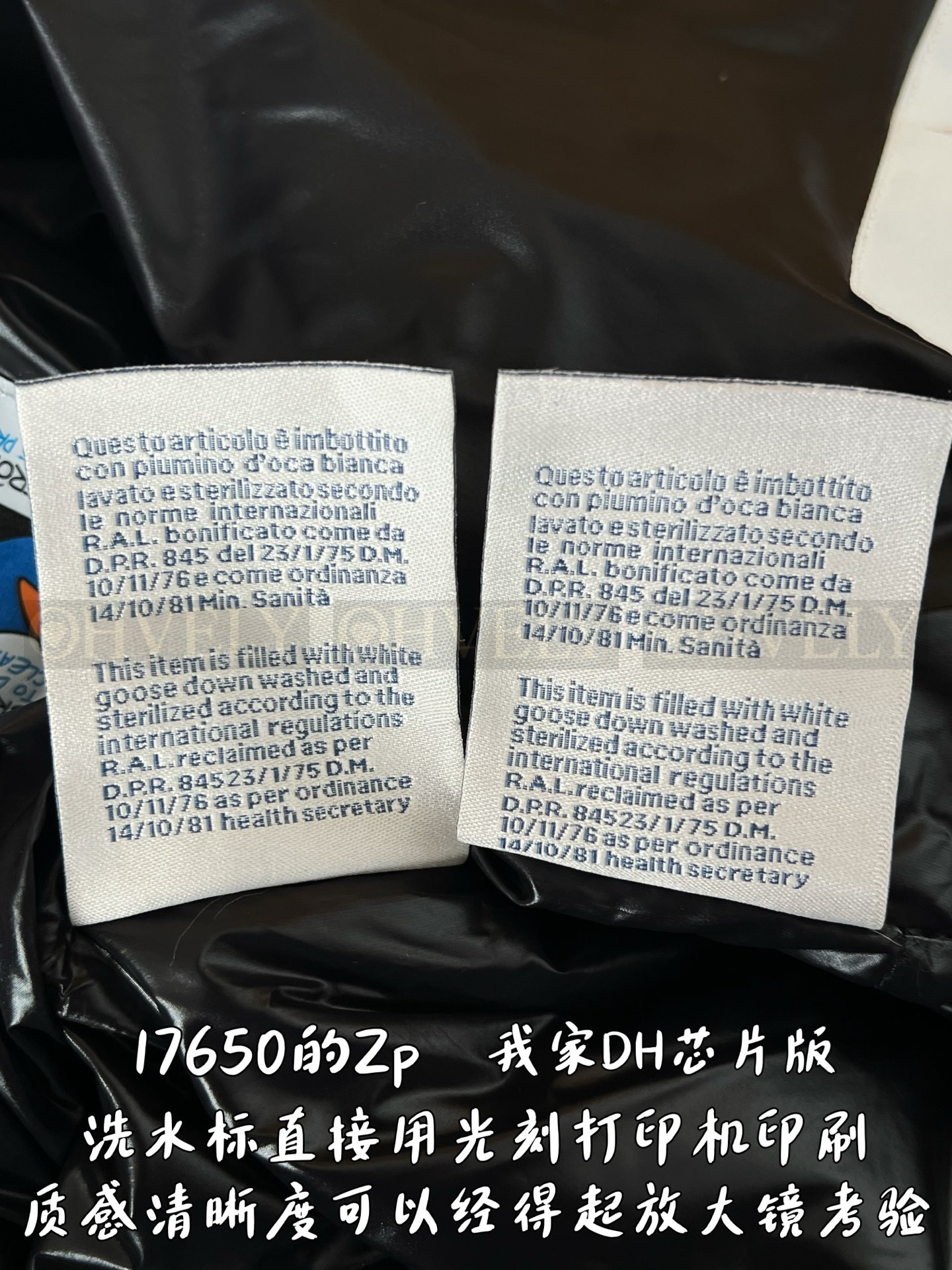 【 ZP 】MONCLER 패딩 (매장가 353만원) 상품 썸네일