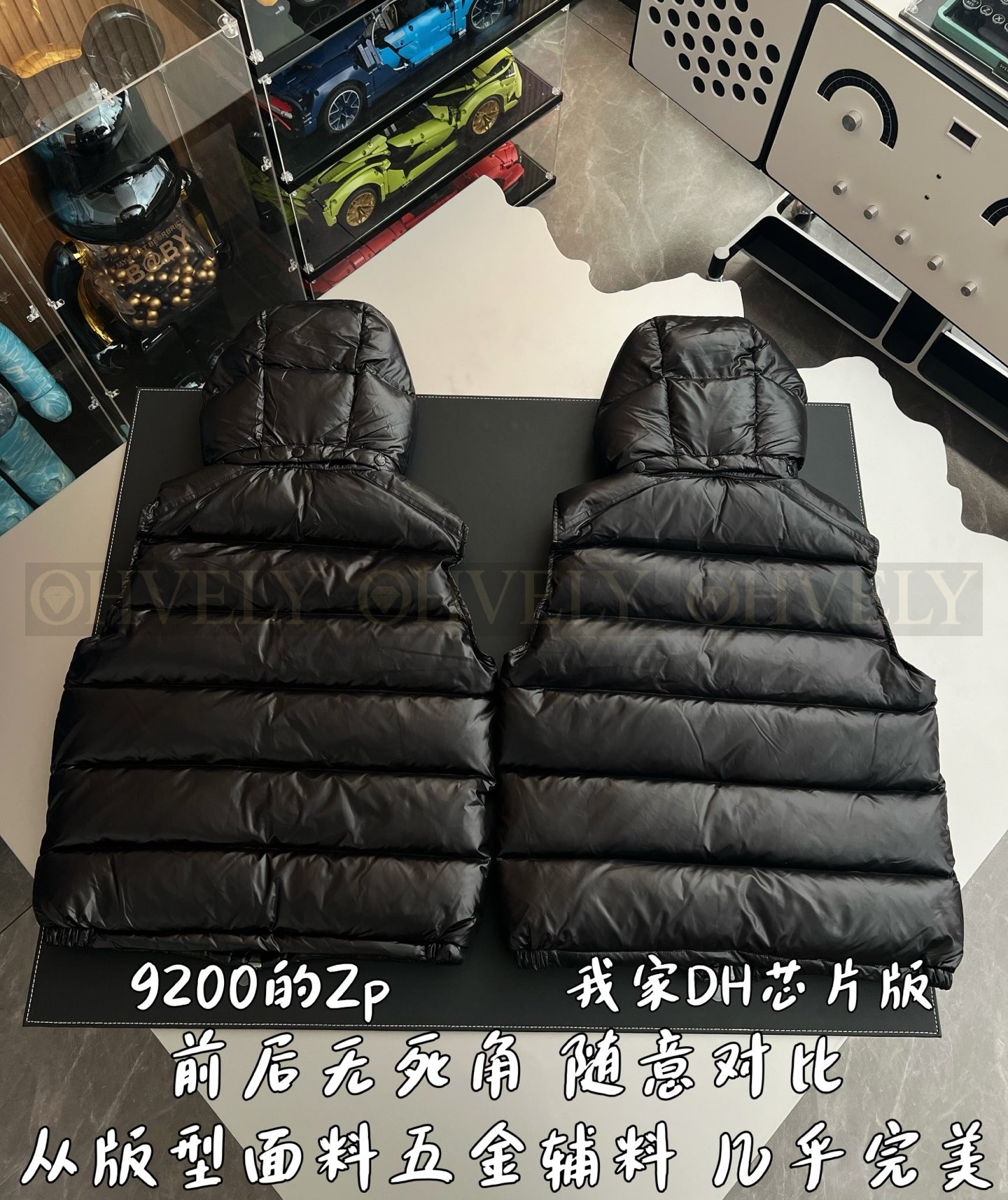 【 ZP 】MONCLER 패딩 조끼 (매장가 184만원) 상품 썸네일
