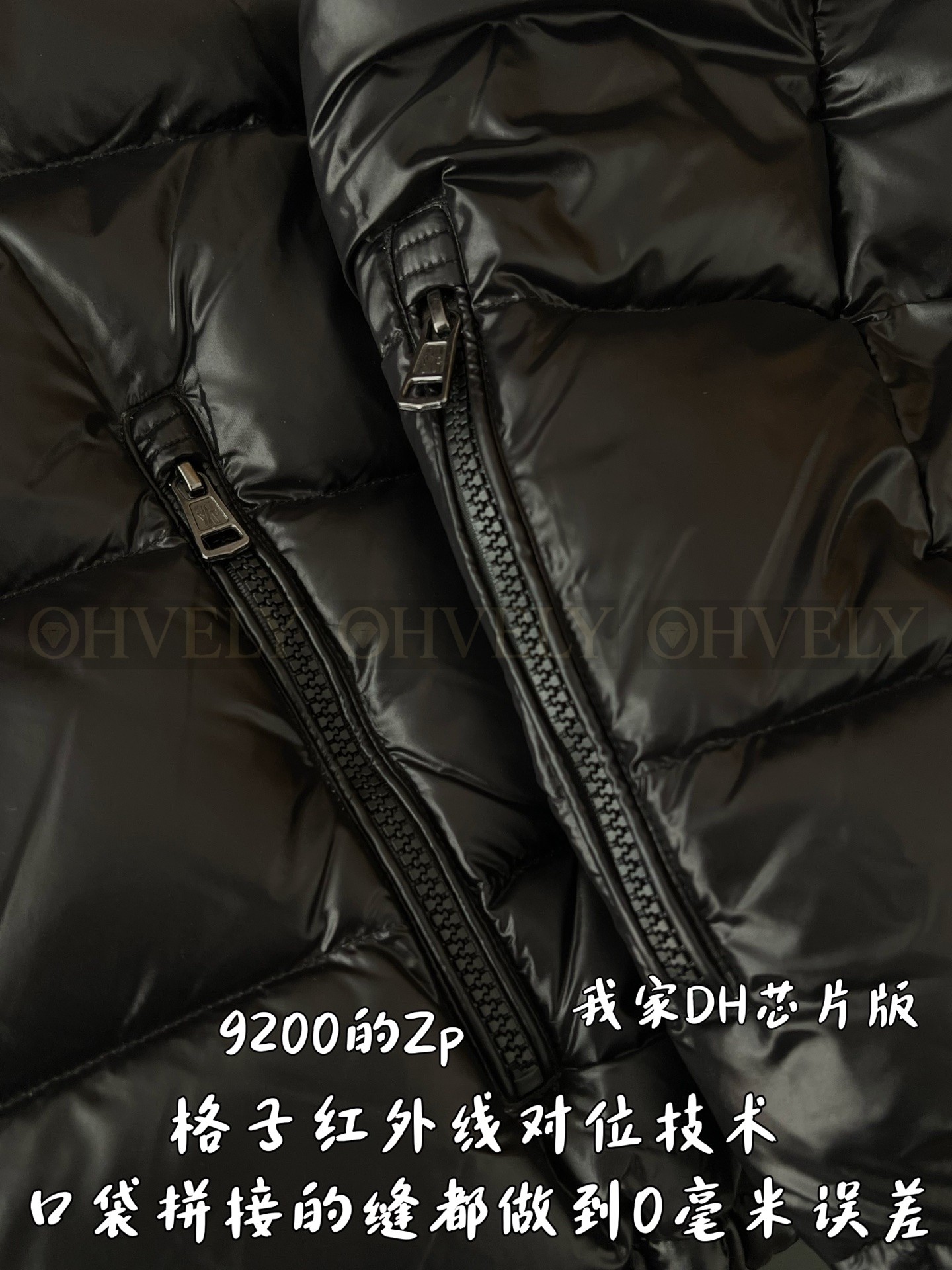 【 ZP 】MONCLER 패딩 조끼 (매장가 184만원) 상품 썸네일
