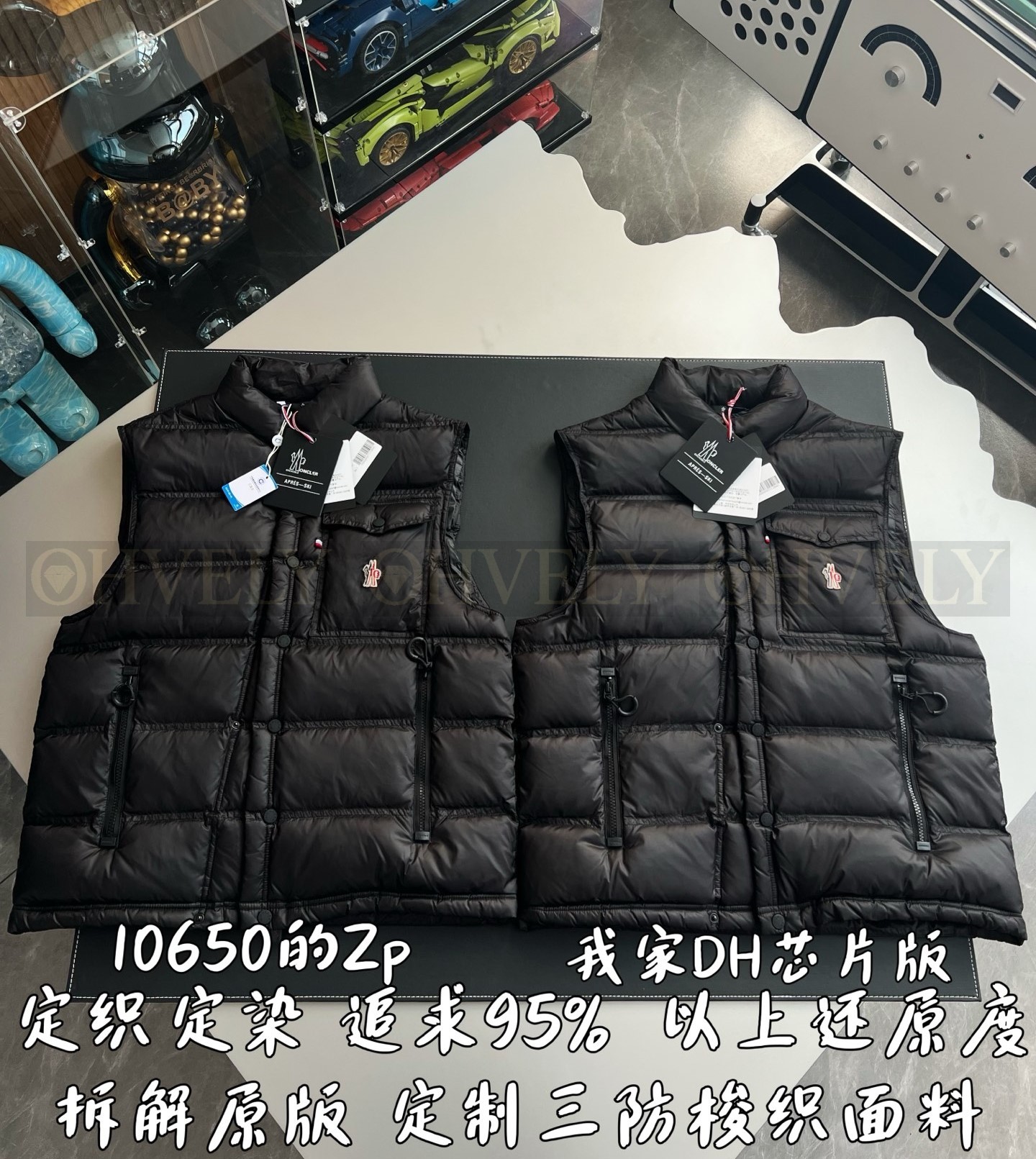 【 ZP 】MONCLER 패딩 조끼 (매장가 276만원) 상품 썸네일