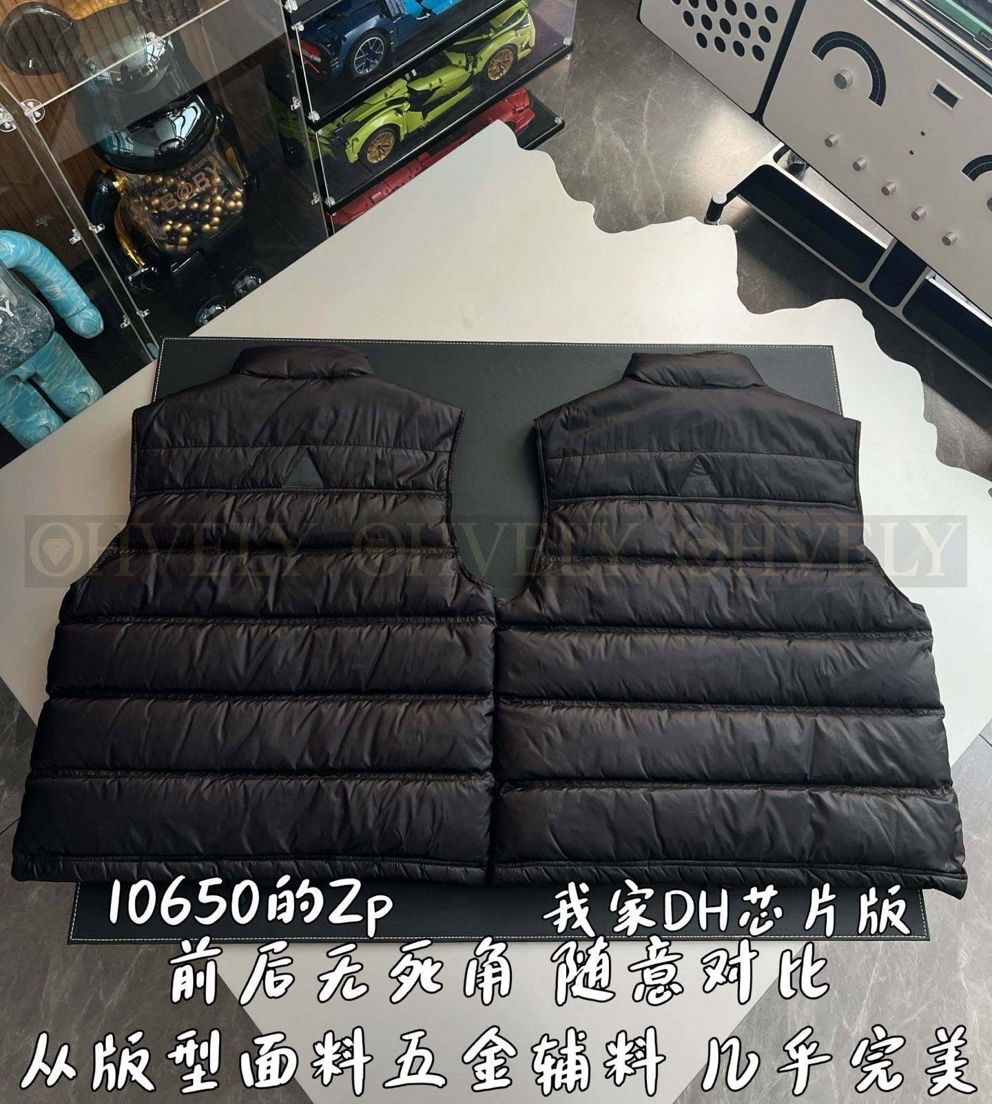 【 ZP 】MONCLER 패딩 조끼 (매장가 276만원) 상품 썸네일