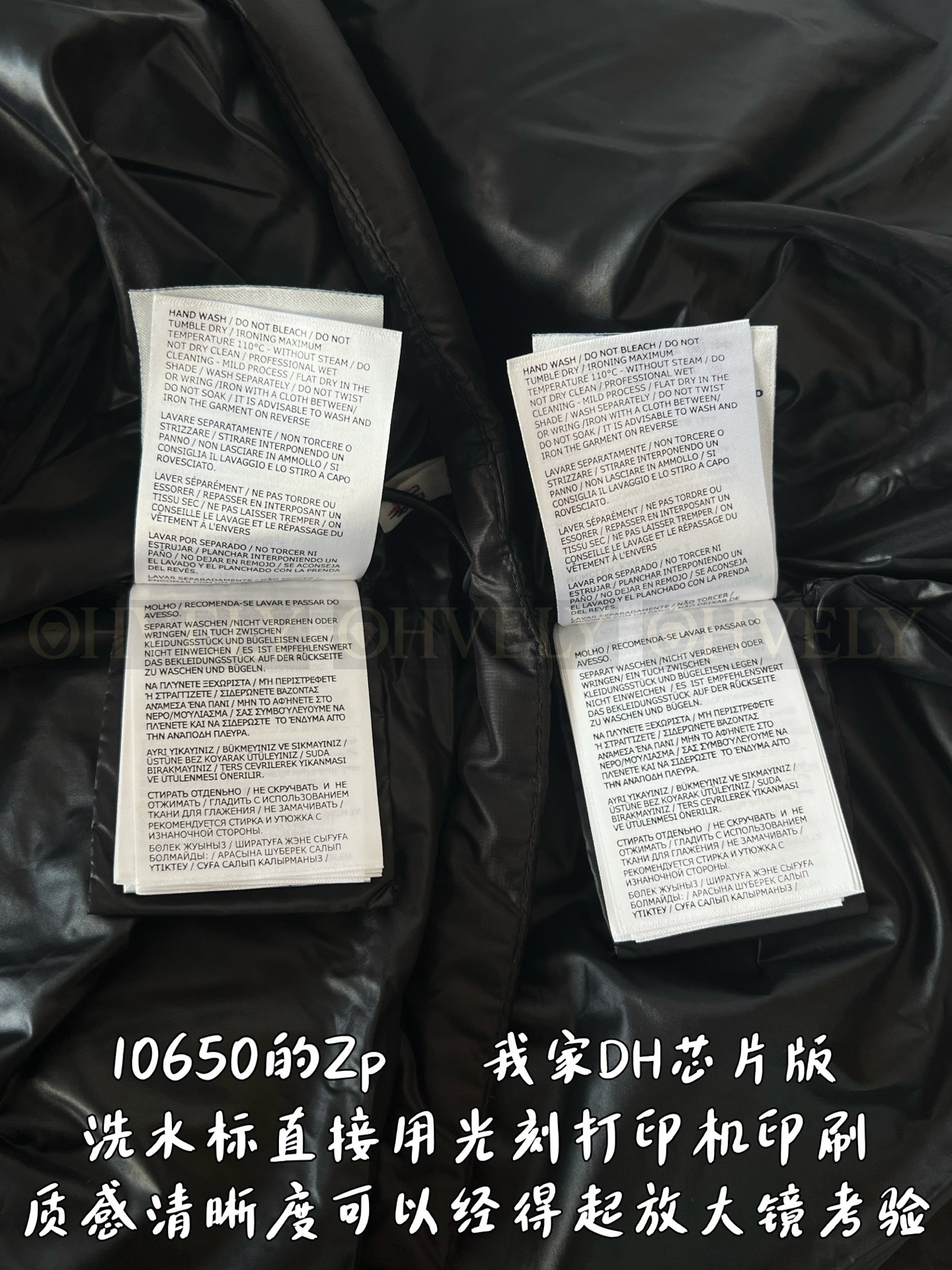 【 ZP 】MONCLER 패딩 조끼 (매장가 276만원) 상품 썸네일