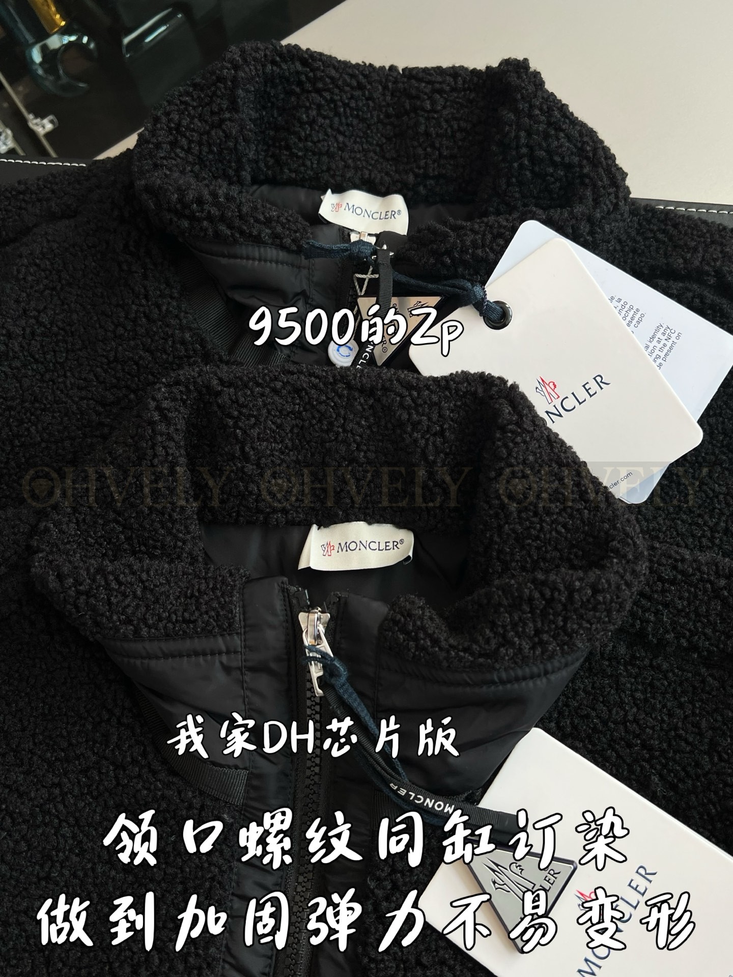 【 ZP 】MONCLER 아우터 (매장가 190만원) 상품 썸네일