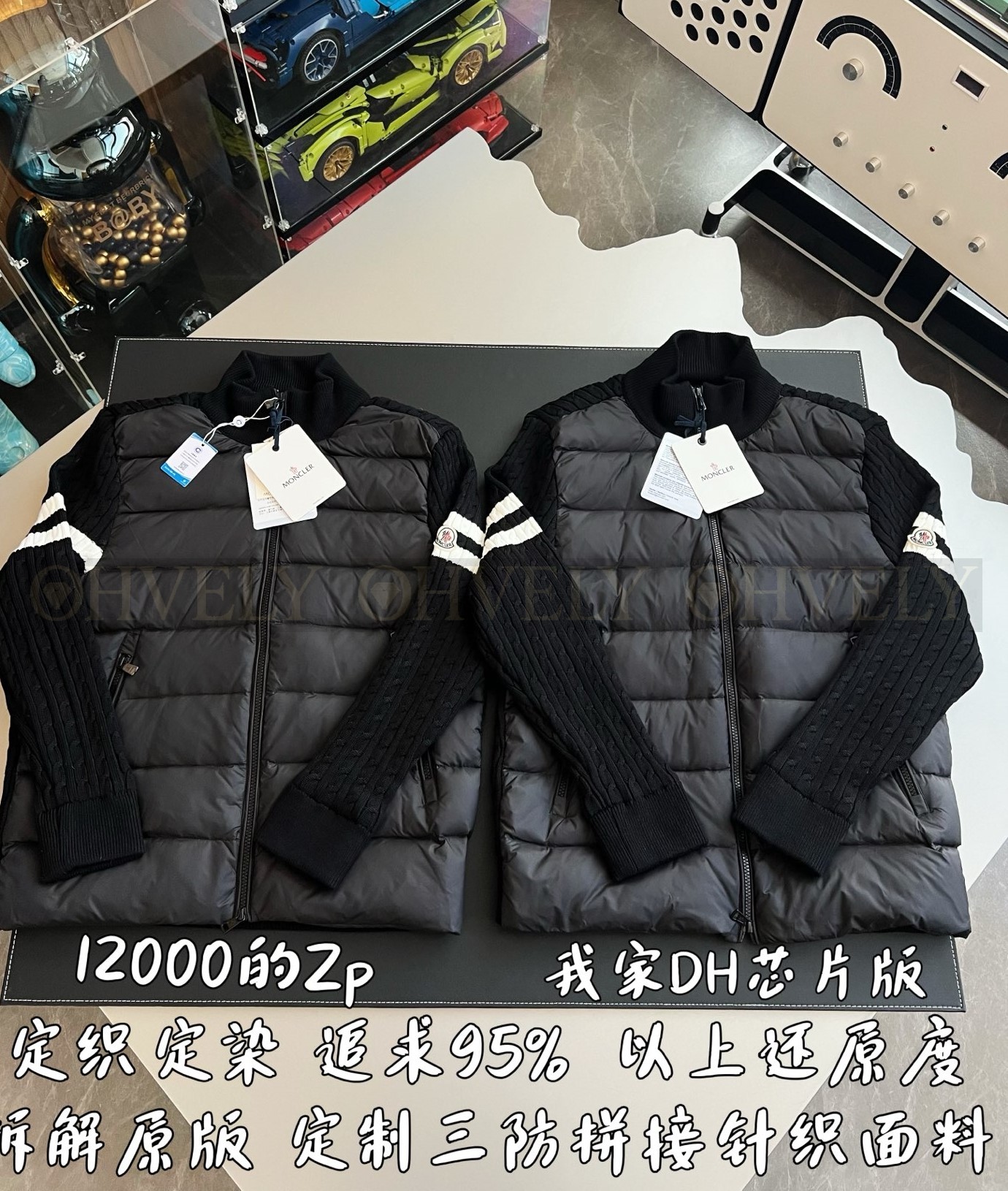 【 ZP 】MONCLER 패딩 아우터 (매장가 240만원) 상품 썸네일