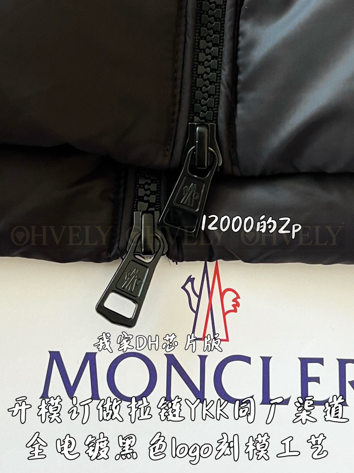 【 ZP 】MONCLER 패딩 아우터 (매장가 240만원) 상품 썸네일