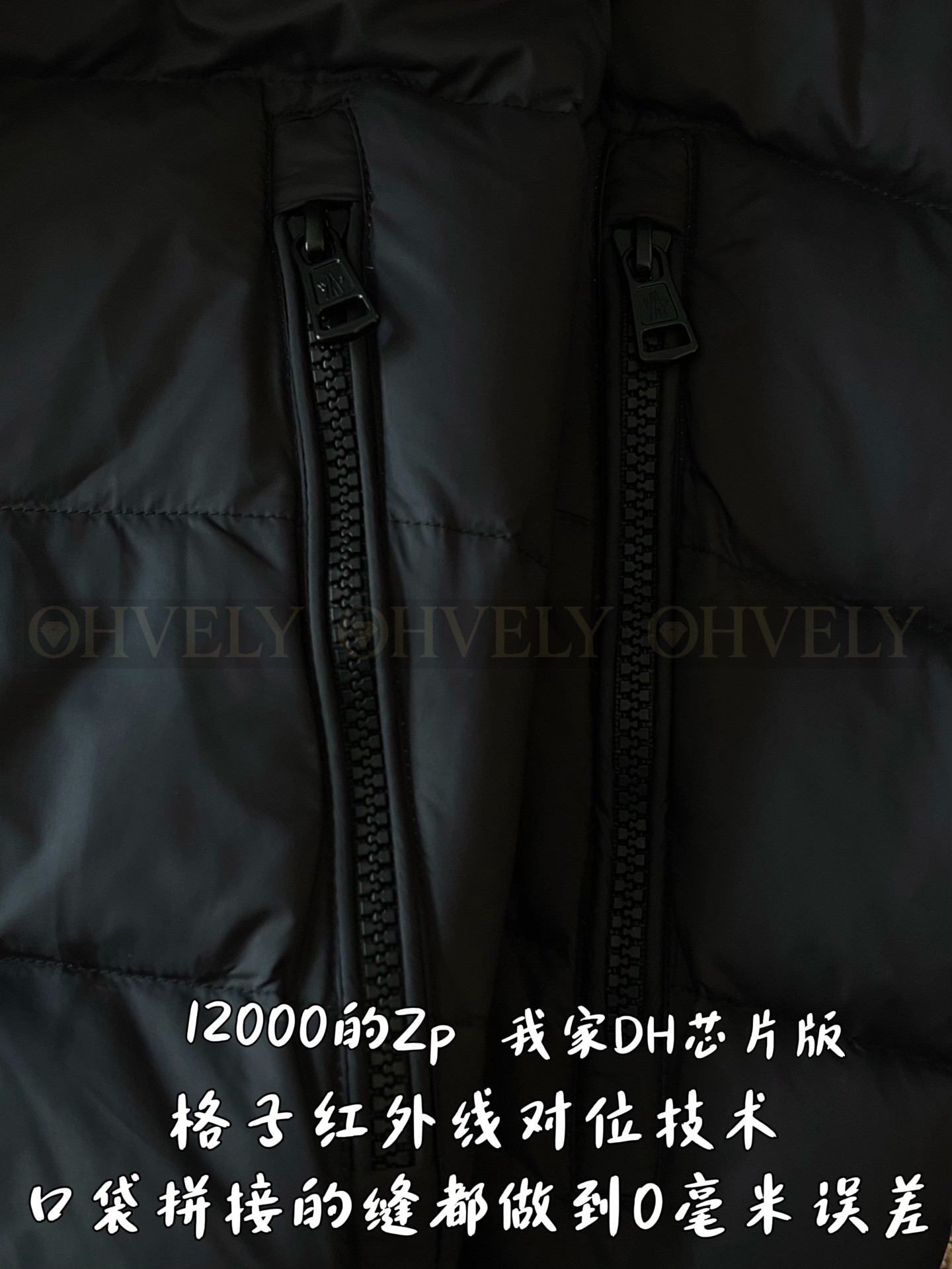 【 ZP 】MONCLER 패딩 아우터 (매장가 240만원) 상품 썸네일