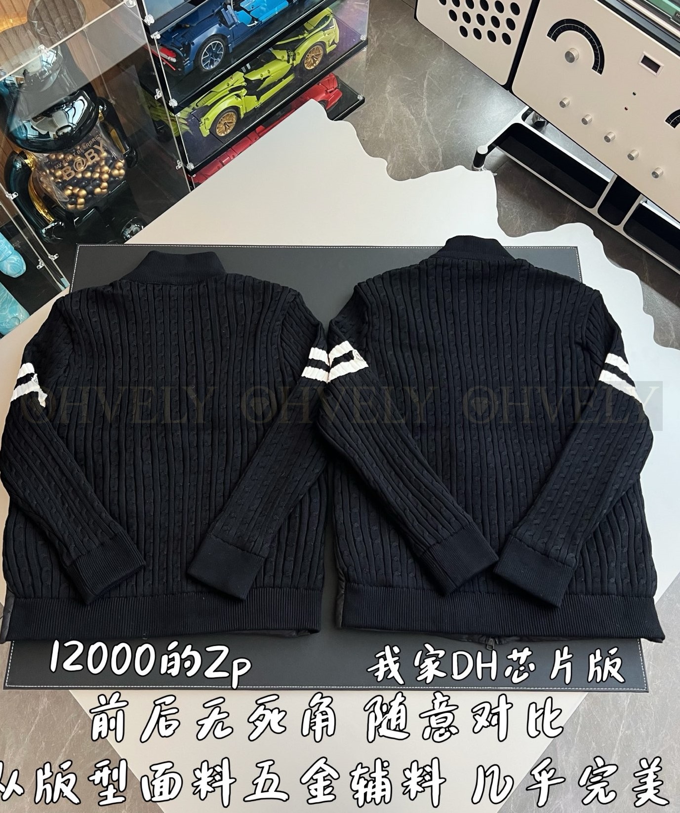 【 ZP 】MONCLER 패딩 아우터 (매장가 240만원) 상품 썸네일