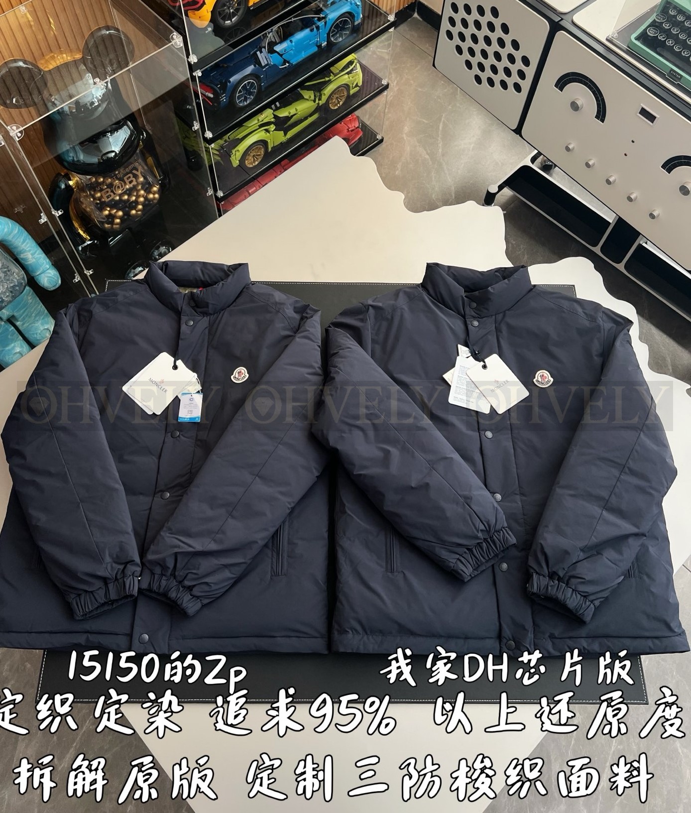 【 ZP 】MONCLER 아우터 (매장가 303만원) 상품 썸네일