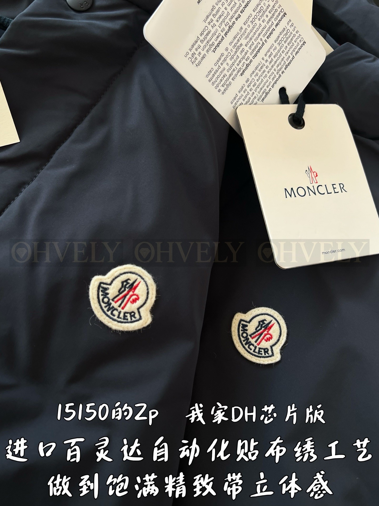 【 ZP 】MONCLER 아우터 (매장가 303만원) 상품 썸네일