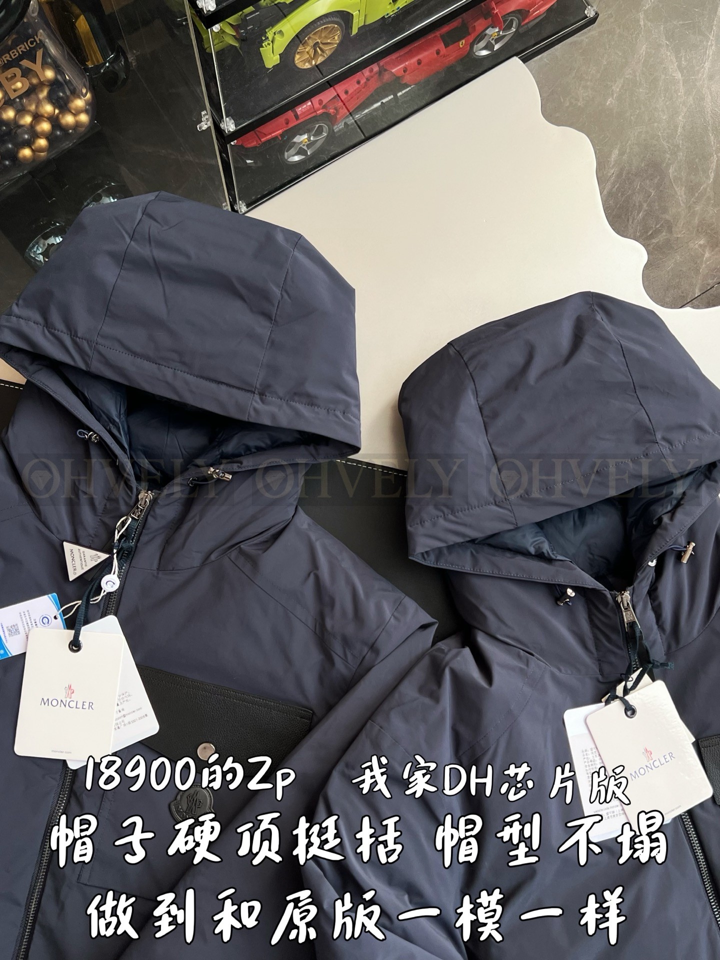 【 ZP 】MONCLER 아우터 (매장가 378만원) 상품 썸네일