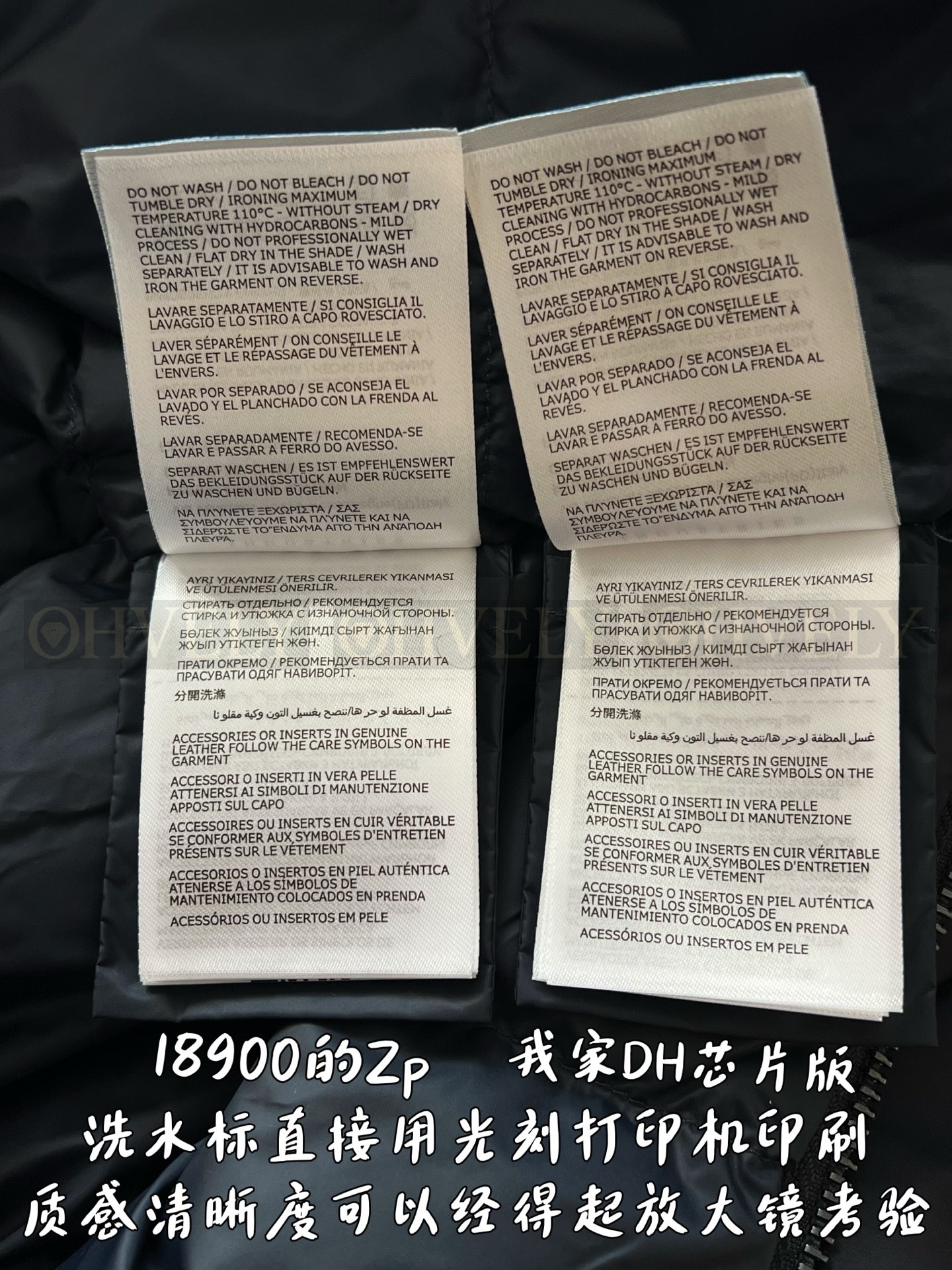 【 ZP 】MONCLER 아우터 (매장가 378만원) 상품 썸네일
