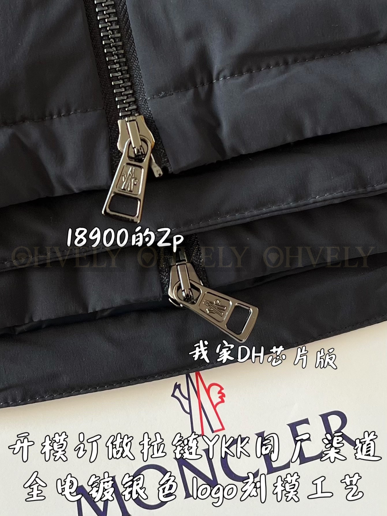 【 ZP 】MONCLER 아우터 (매장가 378만원) 상품 썸네일