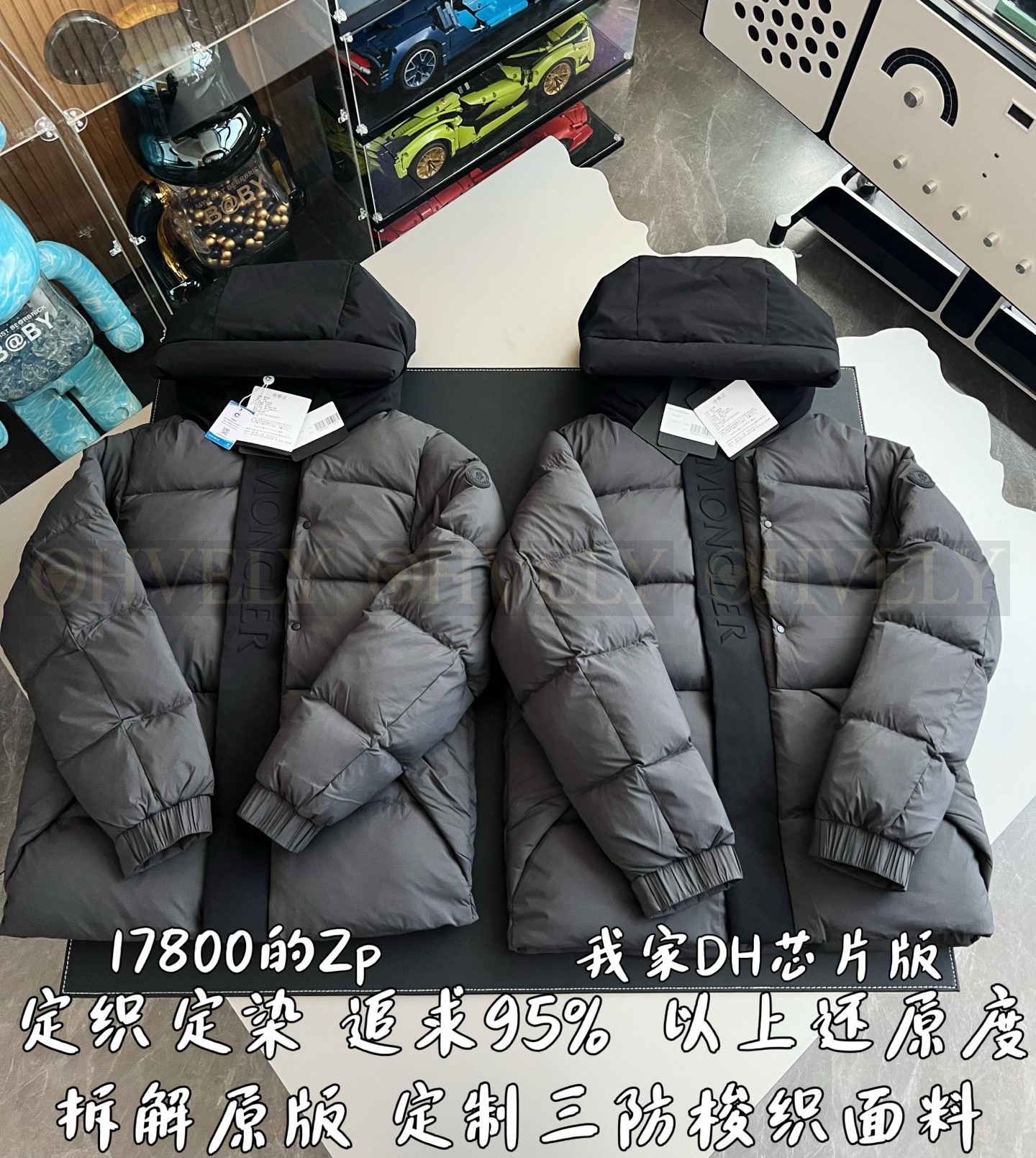 【 ZP 】MONCLER 패딩 (매장가 356만원) 상품 썸네일