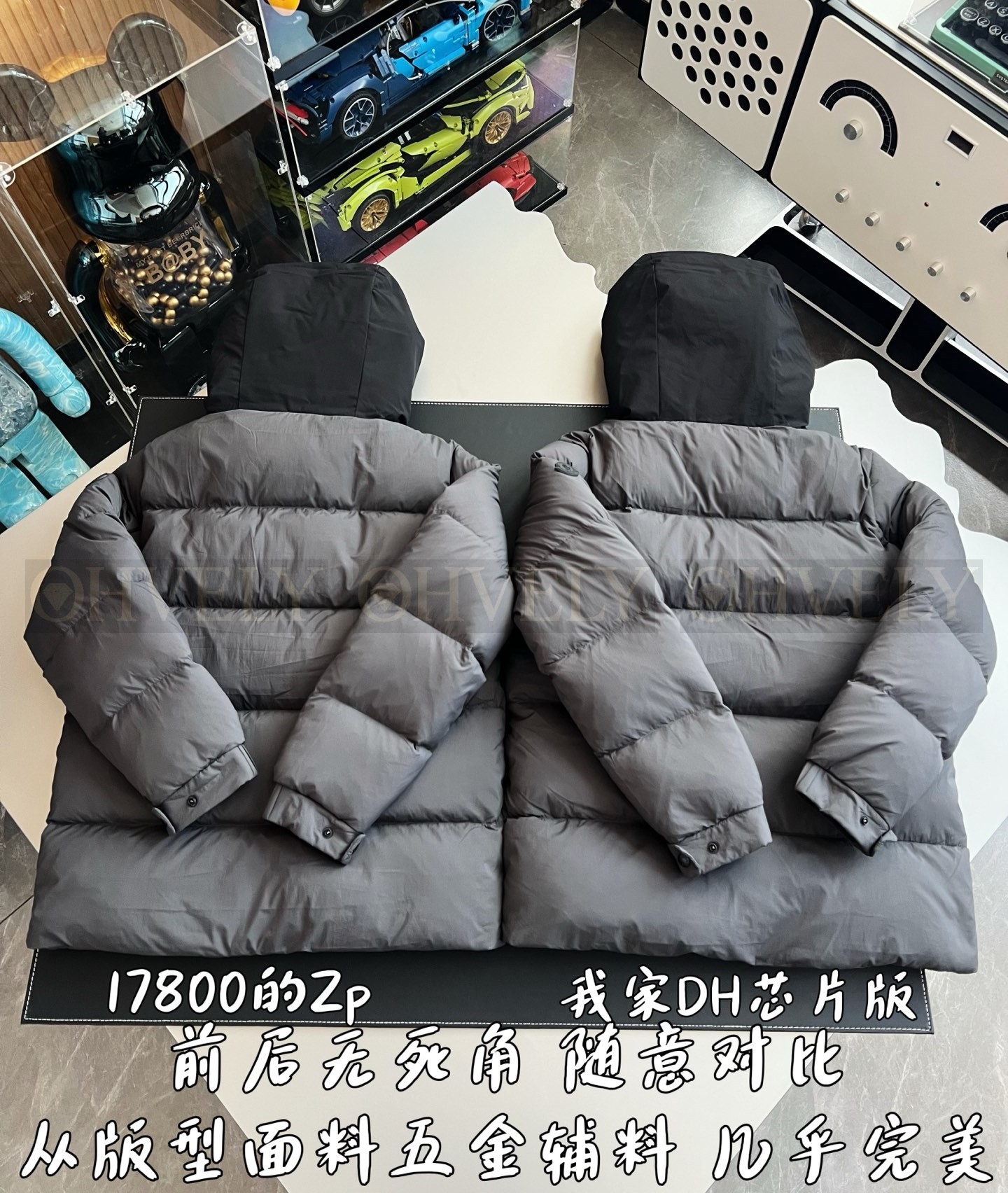 【 ZP 】MONCLER 패딩 (매장가 356만원) 상품 썸네일