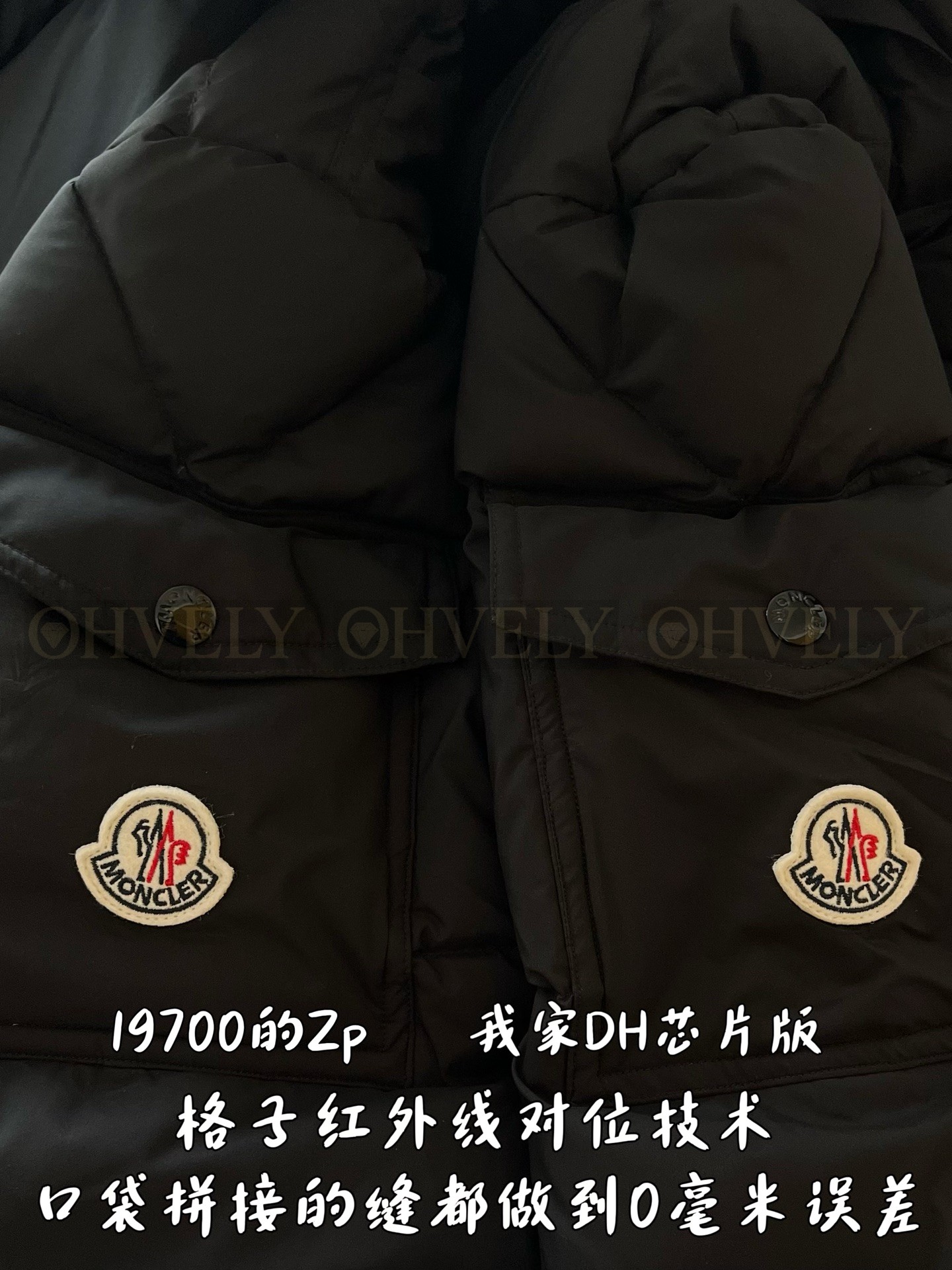 【 ZP 】MONCLER 롱패딩 (매장가 394만원) 상품 썸네일