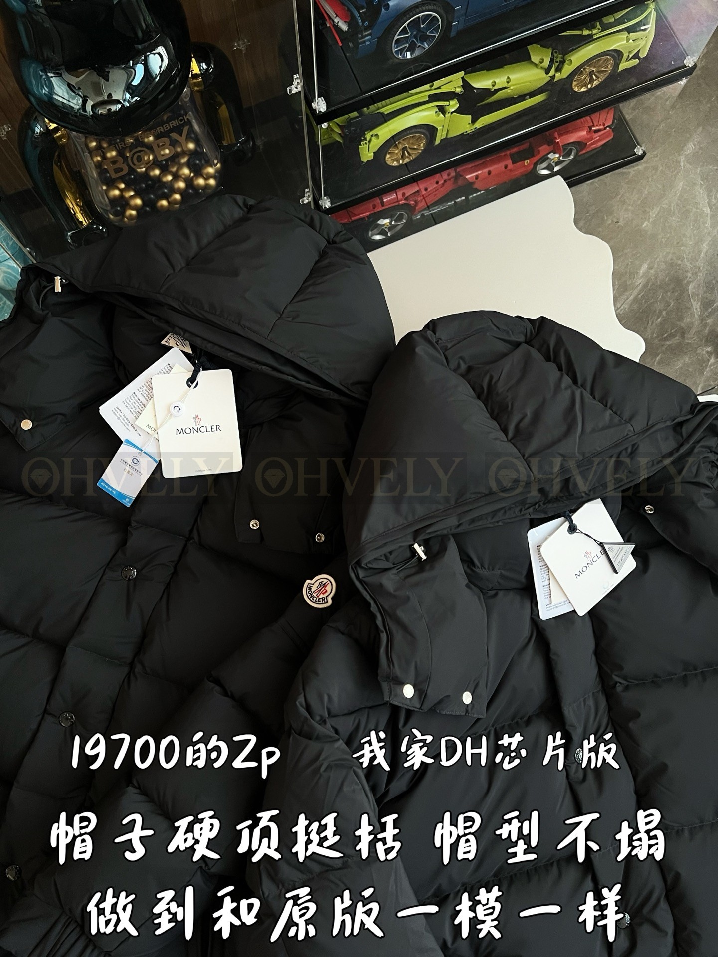 【 ZP 】MONCLER 롱패딩 (매장가 394만원) 상품 썸네일