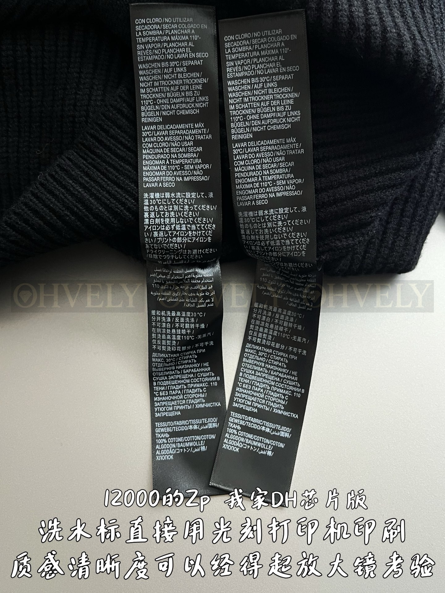 【 ZP 】BALENCIAGA 가디건 (매장가 240만원) 상품 썸네일