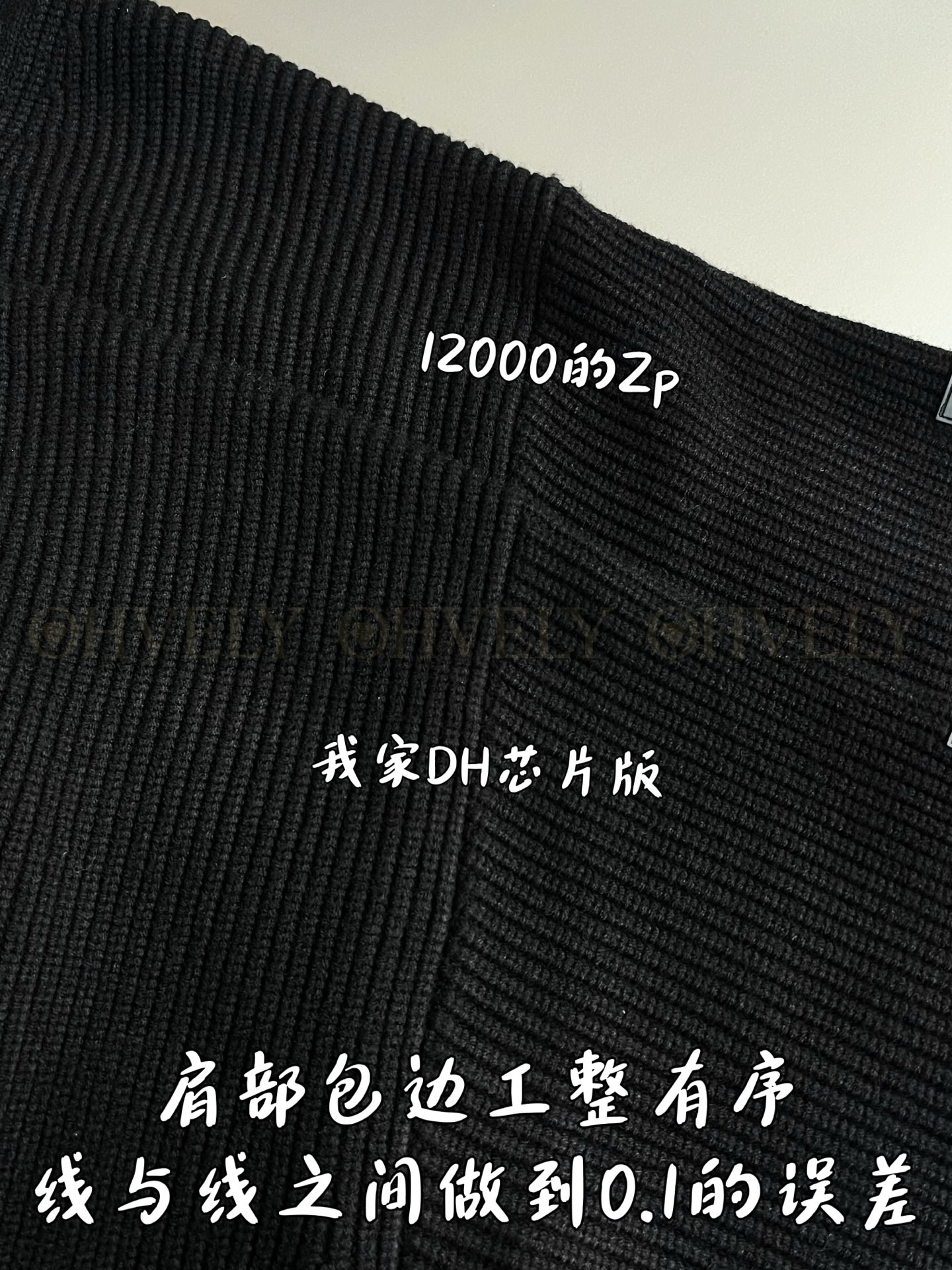 【 ZP 】BALENCIAGA 가디건 (매장가 240만원) 상품 썸네일