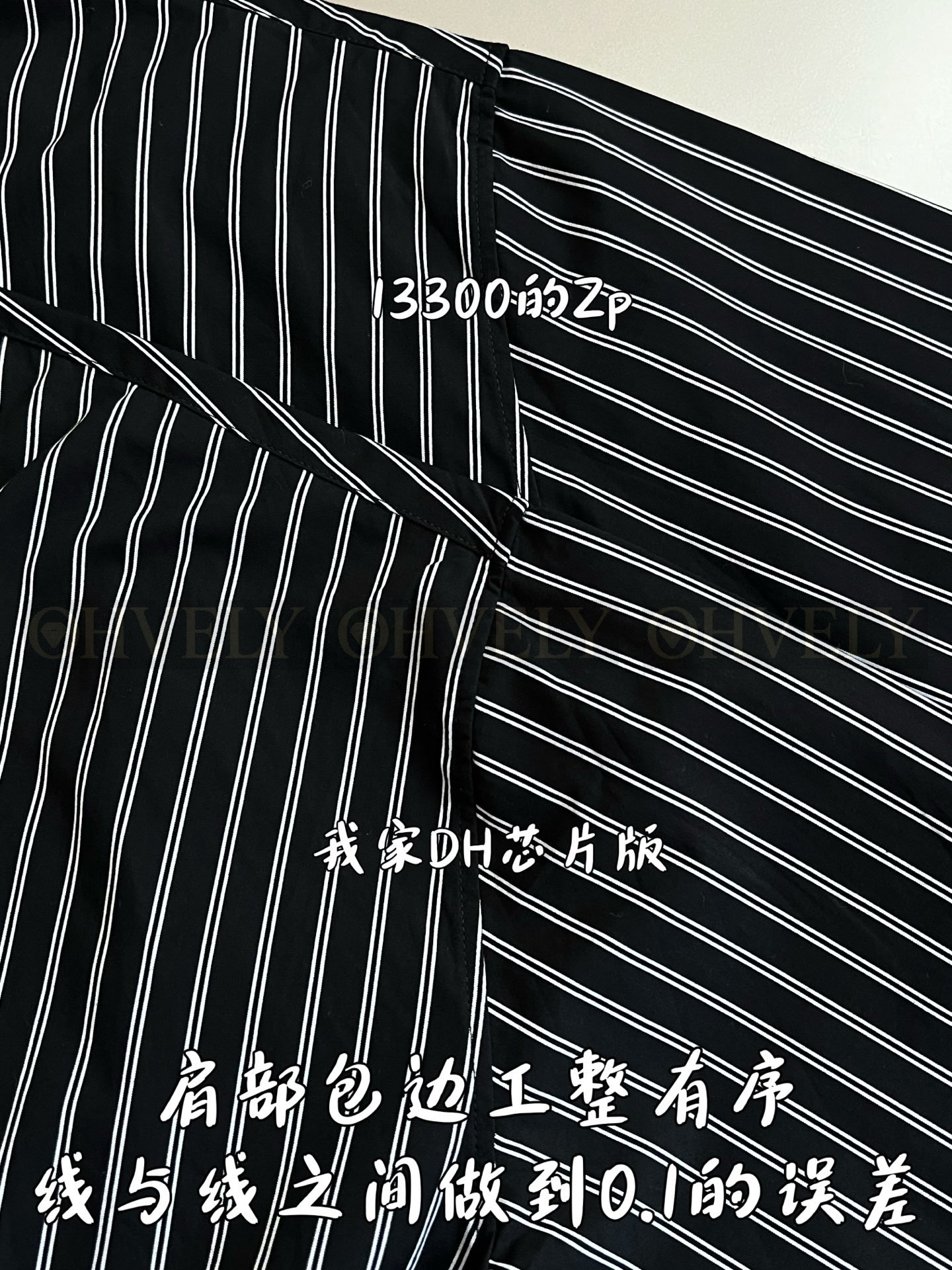 【 ZP 】BALENCIAGA 스트라이트 셔츠 (매장가 266만원) 상품 썸네일