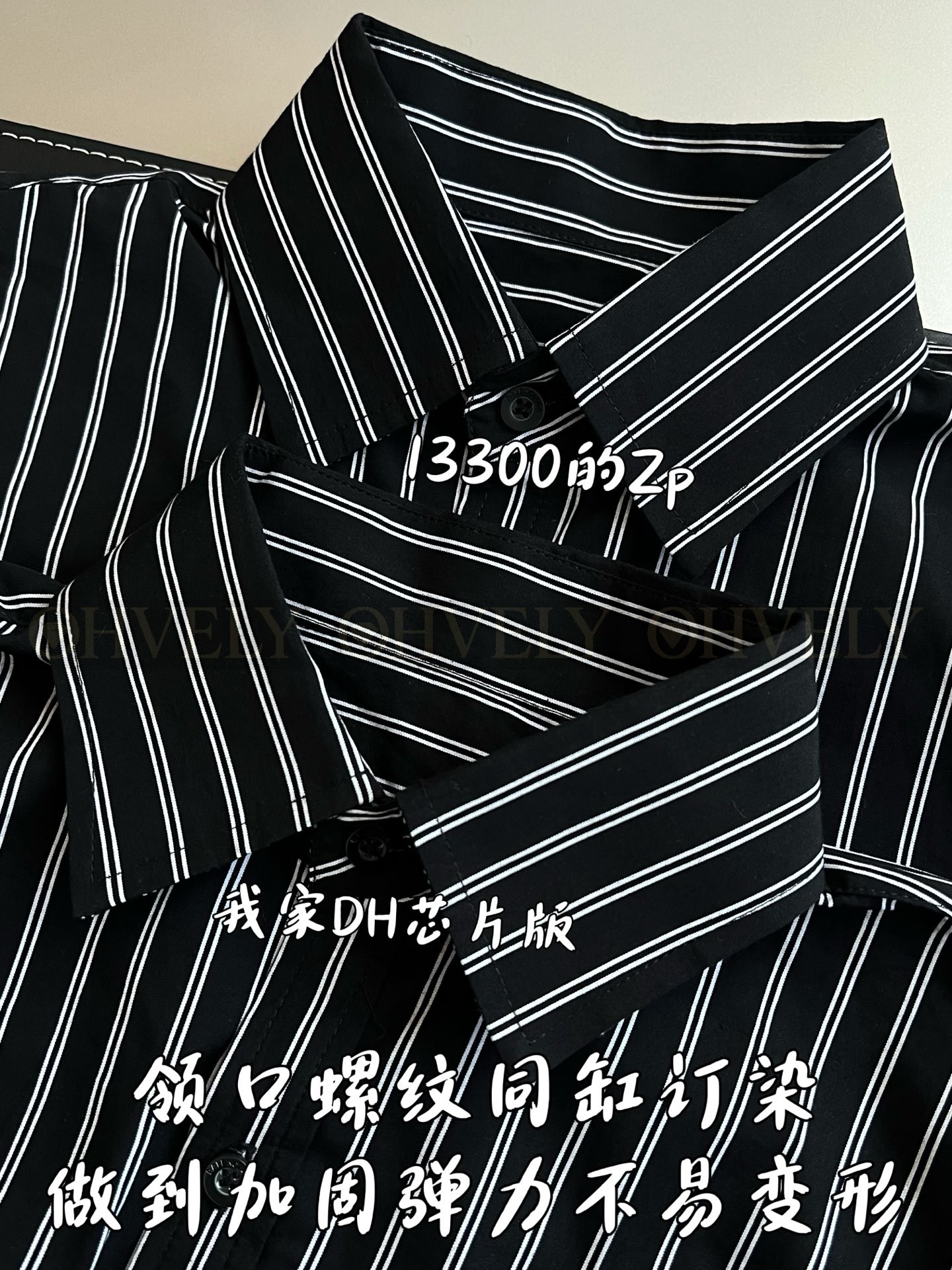 【 ZP 】BALENCIAGA 스트라이트 셔츠 (매장가 266만원) 상품 썸네일