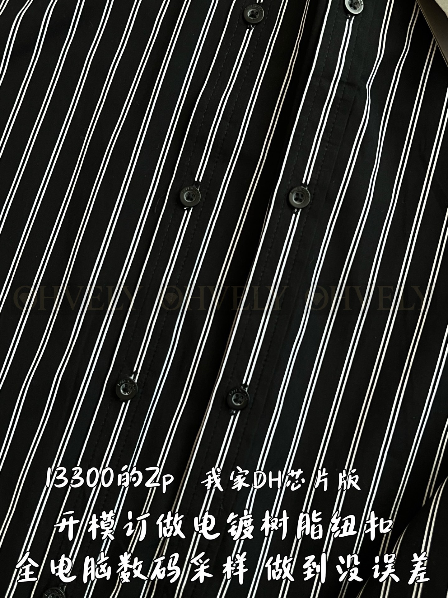 【 ZP 】BALENCIAGA 스트라이트 셔츠 (매장가 266만원) 상품 썸네일