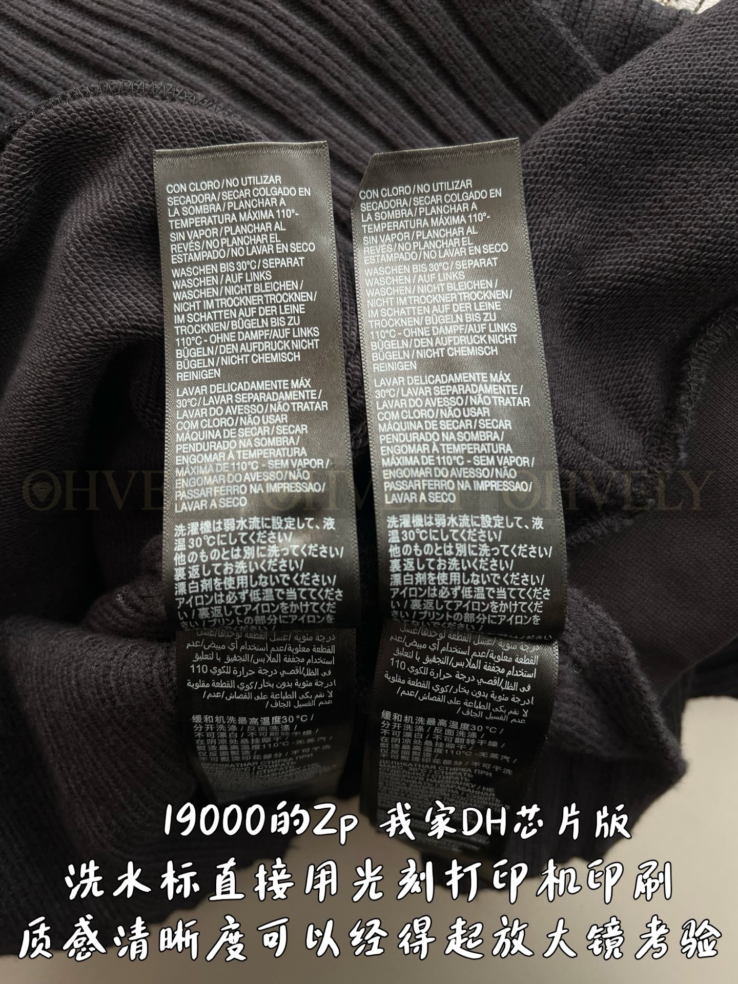 【 ZP 】BALENCIAGA 집업 후드 (매장가 380만원) 상품 썸네일