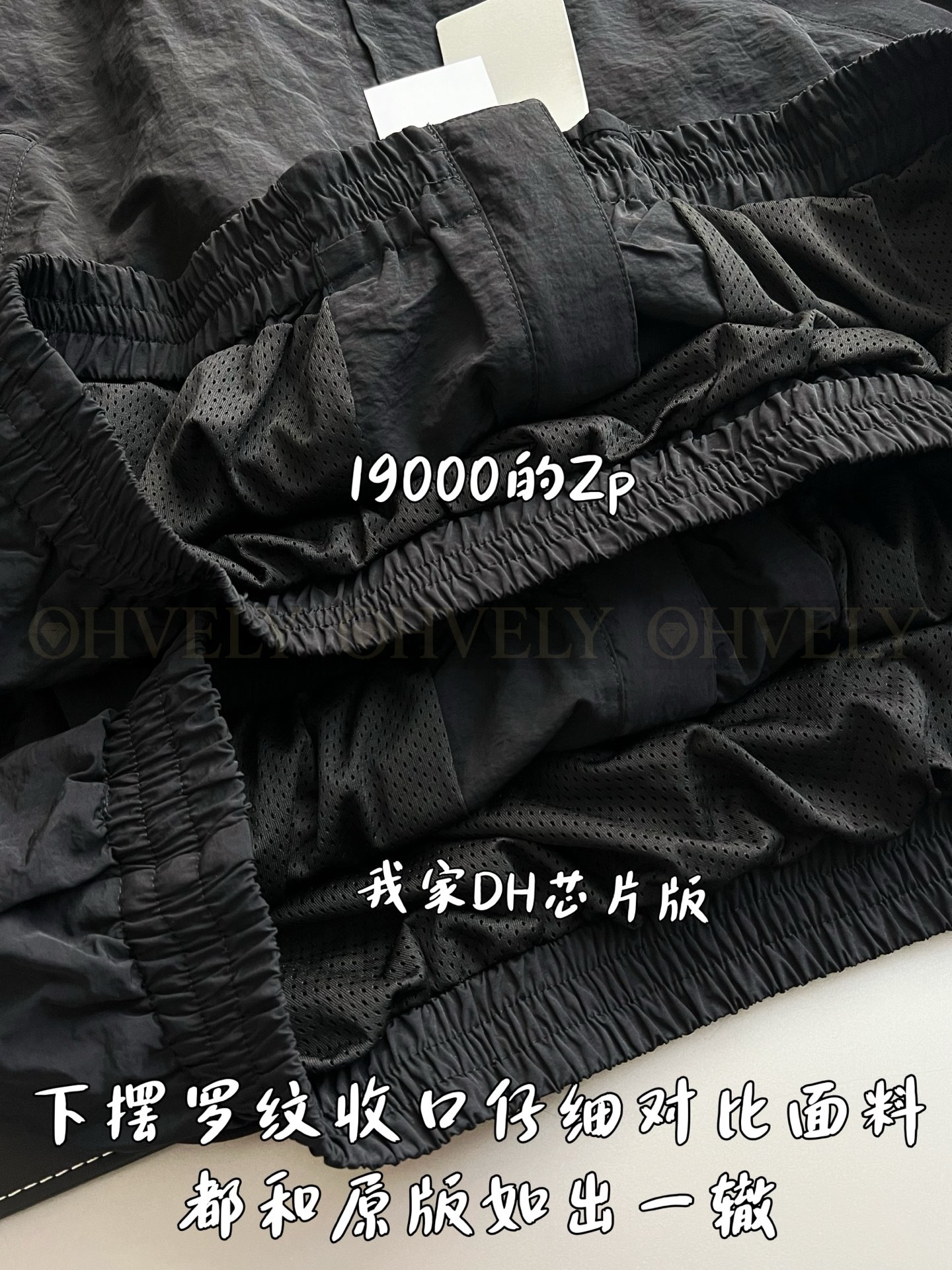 【 ZP 】BALENCIAGA 집업 아우터 (매장가 380만원) 상품 썸네일