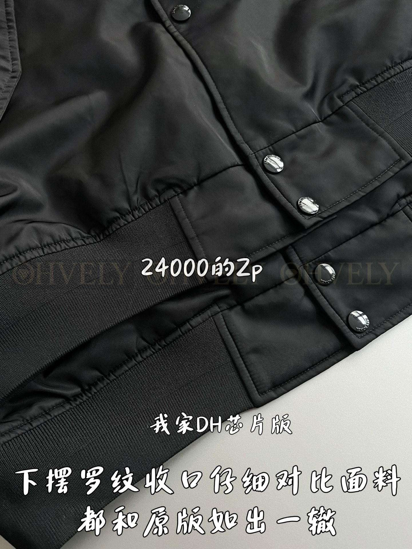 【 ZP 】BALENCIAGA 아우터 (매장가 480만원) 상품 썸네일