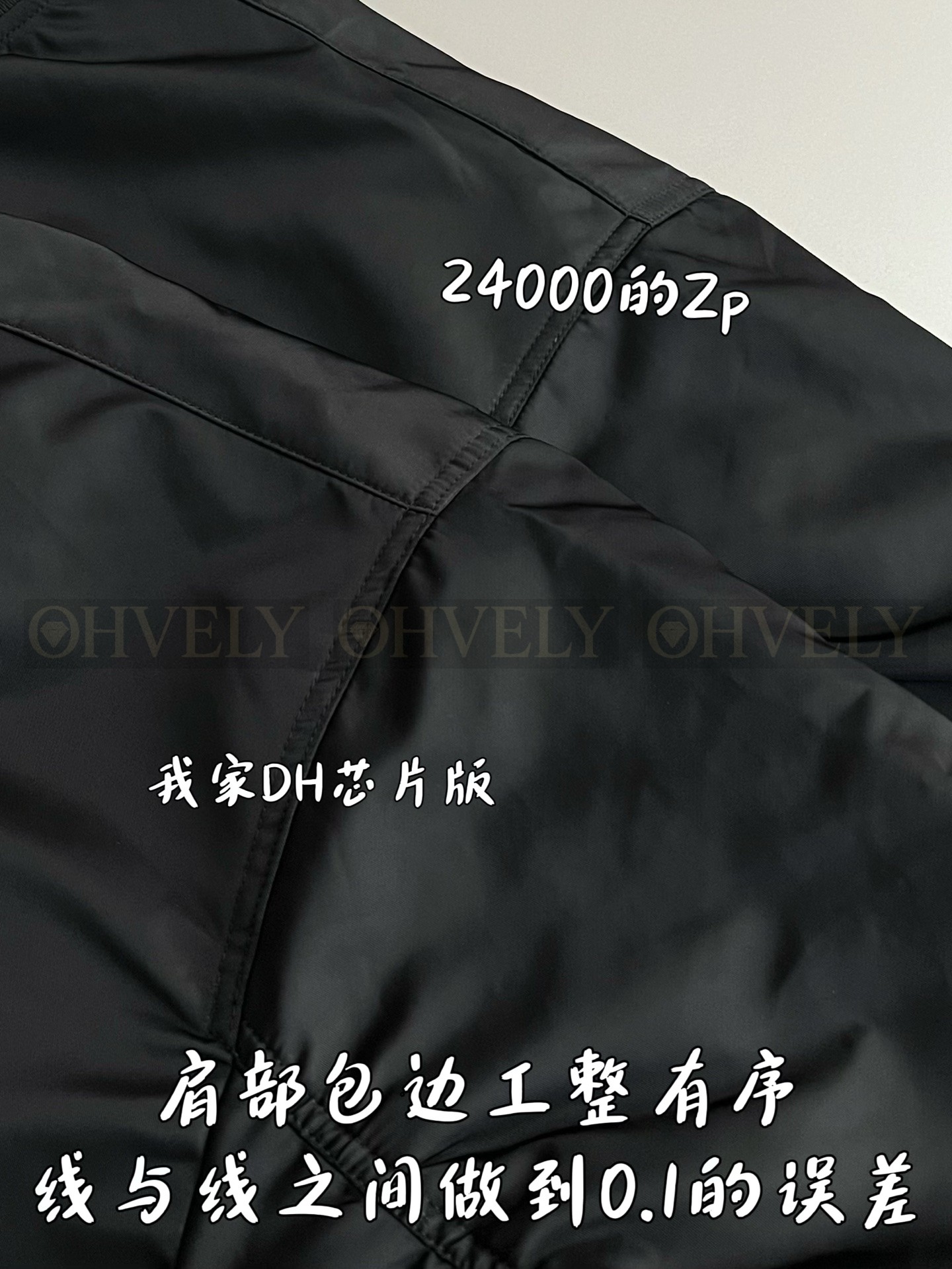 【 ZP 】BALENCIAGA 아우터 (매장가 480만원) 상품 썸네일