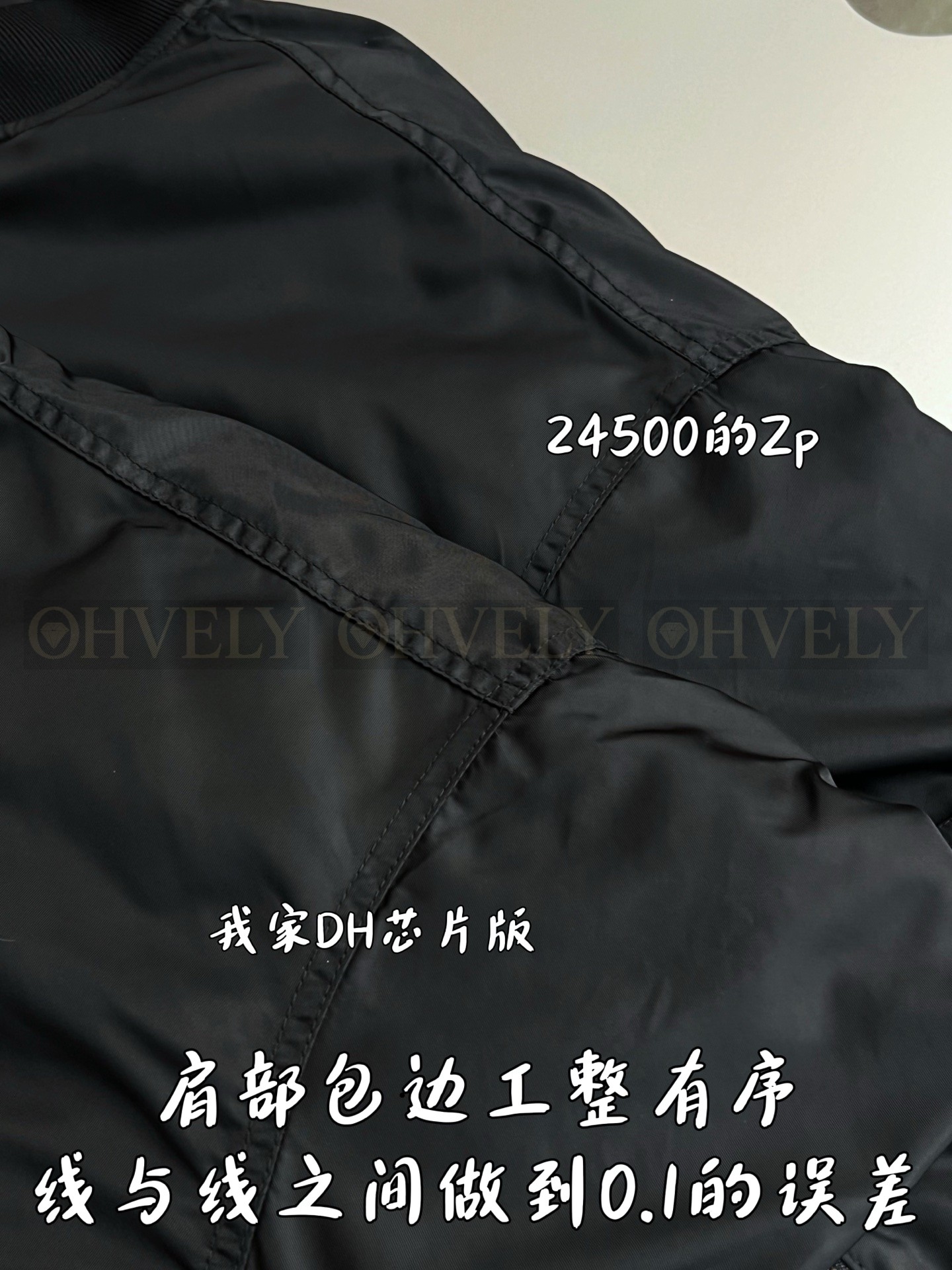 【 ZP 】BALENCIAGA 패딩 (매장가 490만원) 상품 썸네일