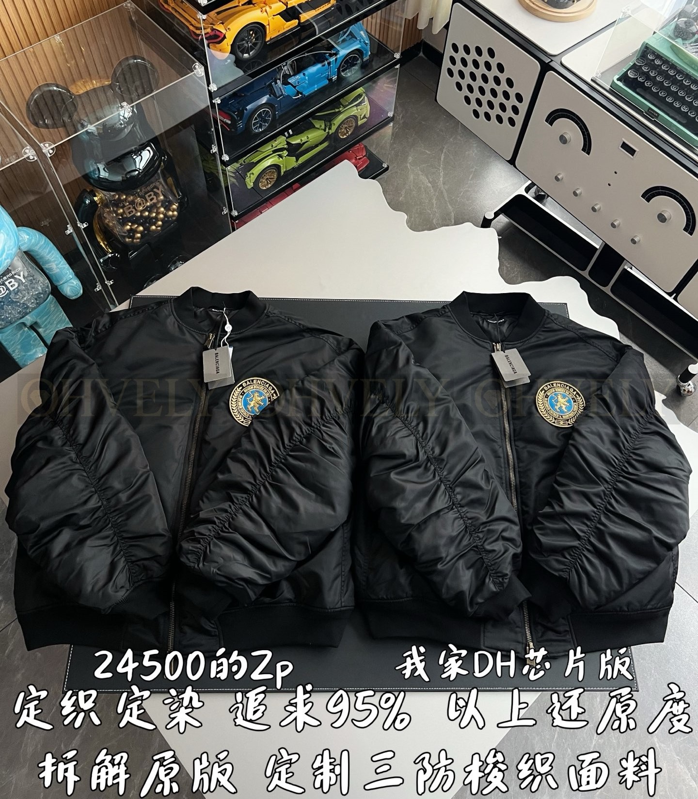 【 ZP 】BALENCIAGA 패딩 (매장가 490만원) 상품 썸네일