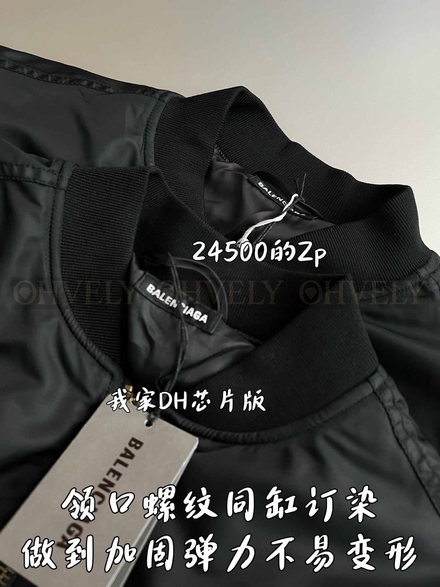 【 ZP 】BALENCIAGA 패딩 (매장가 490만원) 상품 썸네일