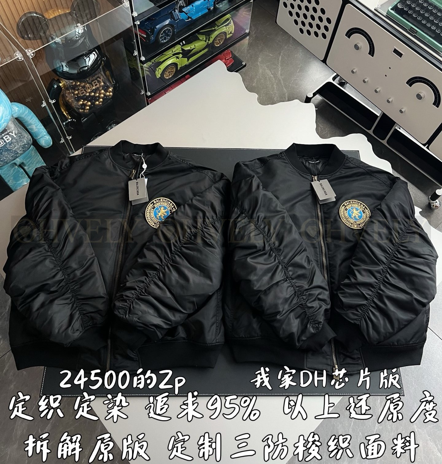 【 ZP 】BALENCIAGA 패딩 (매장가 490만원) 상품 썸네일