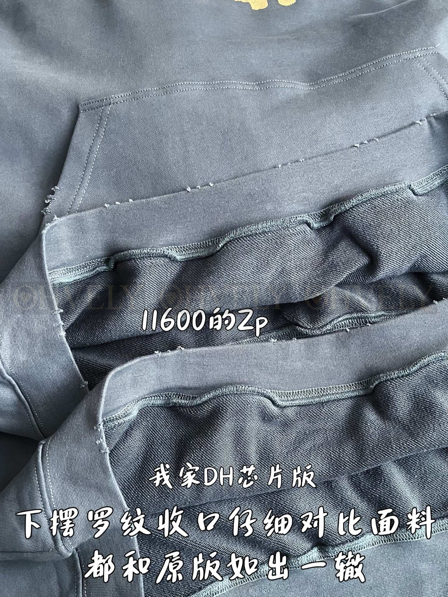 【 ZP 】BALENCIAGA 후드 맨투맨 (매장가 232만원) 상품 썸네일