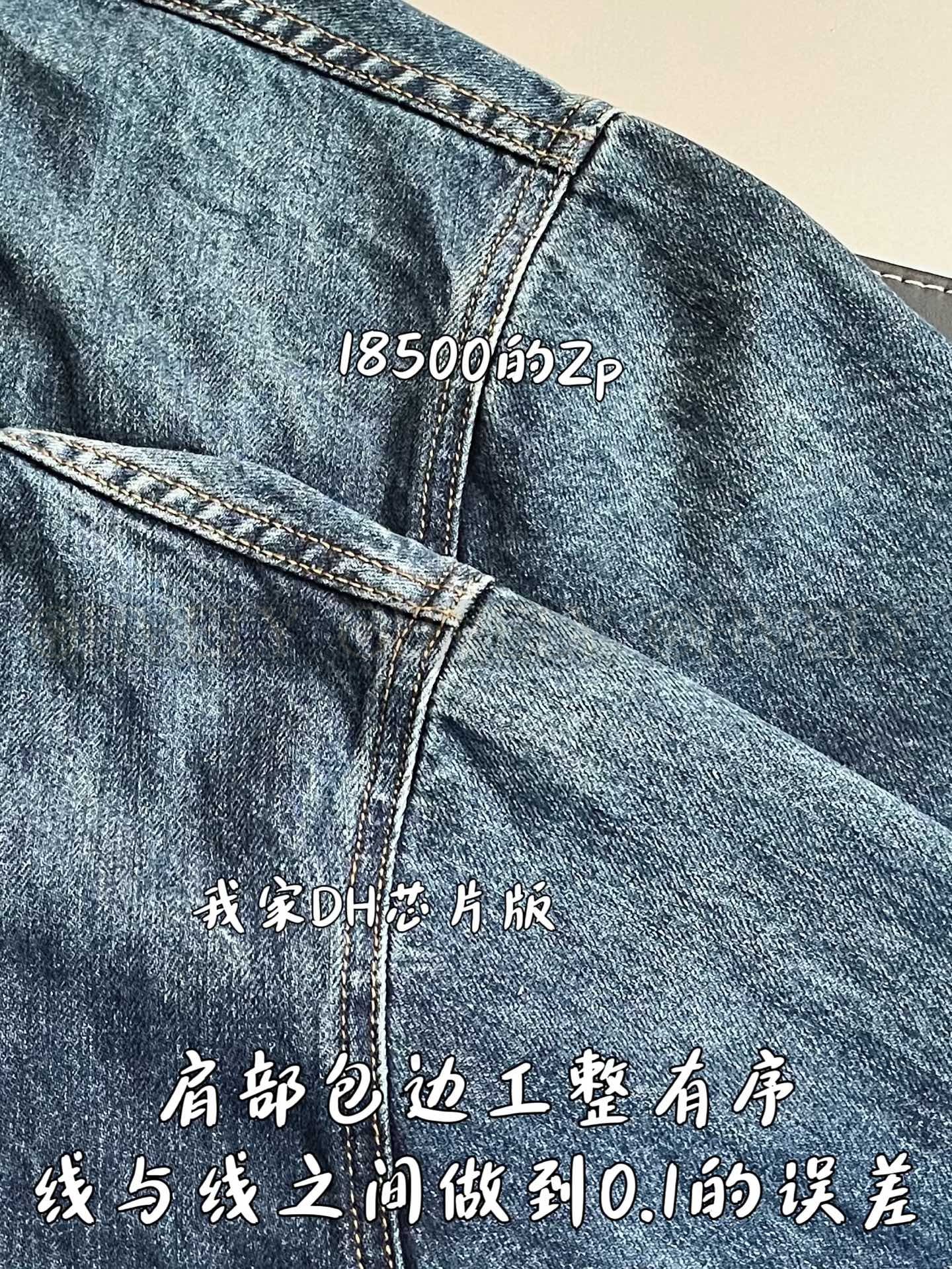 【 ZP 】BALENCIAGA 청자켓 (매장가 370만원) 상품 썸네일